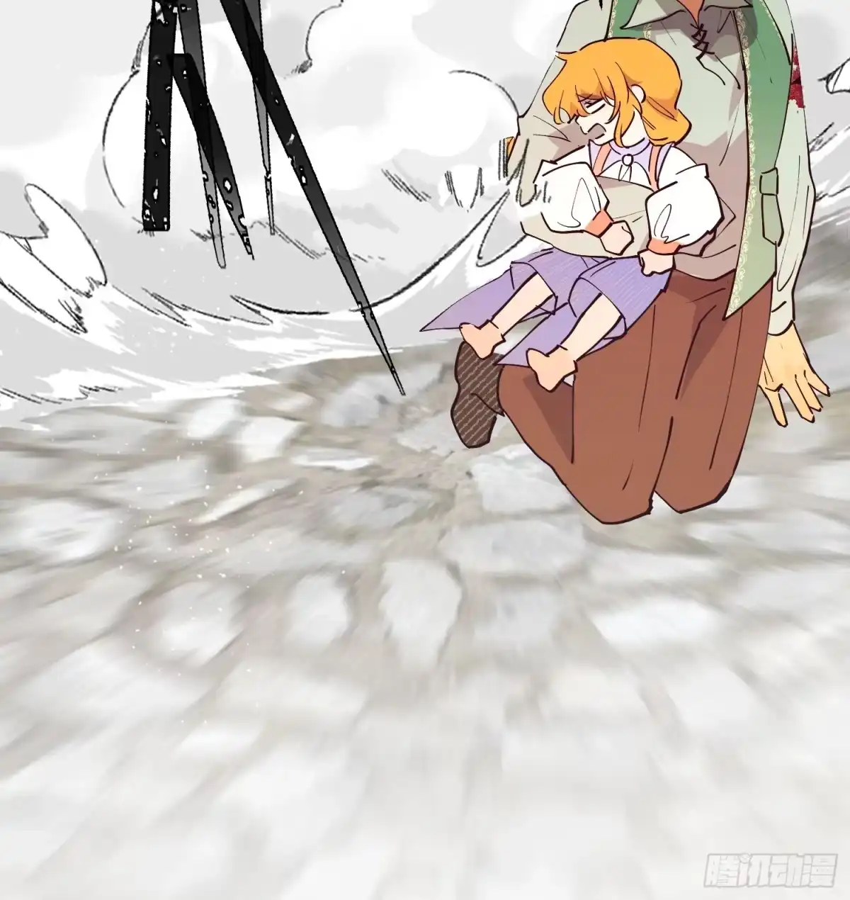 六岁开始成为女王 - 冒险：追击 - 第39张图