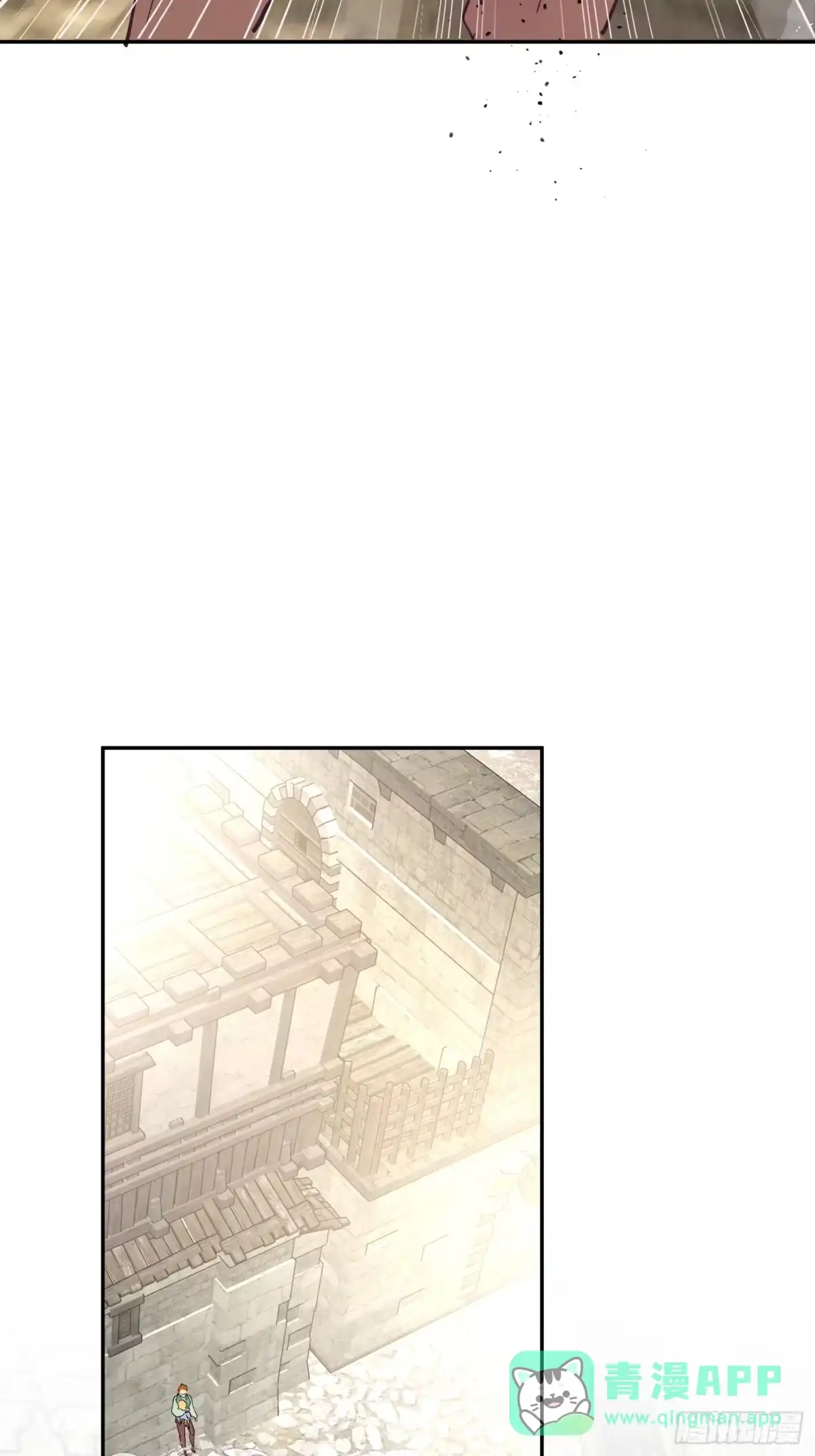 六岁开始成为女王 - 冒险：追击 - 第51张图