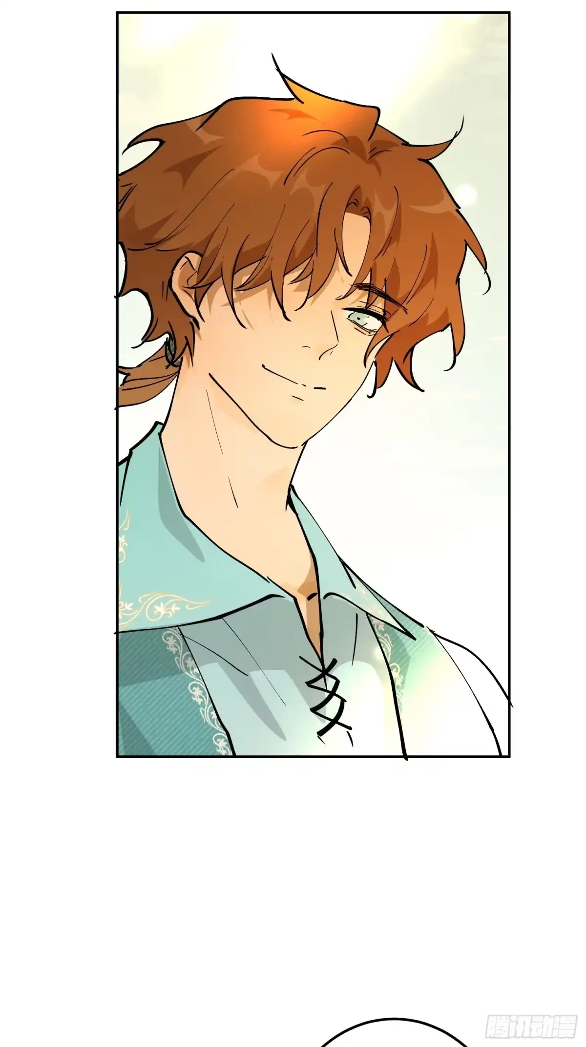 六岁开始成为女王 - 冒险：追击 - 第99张图