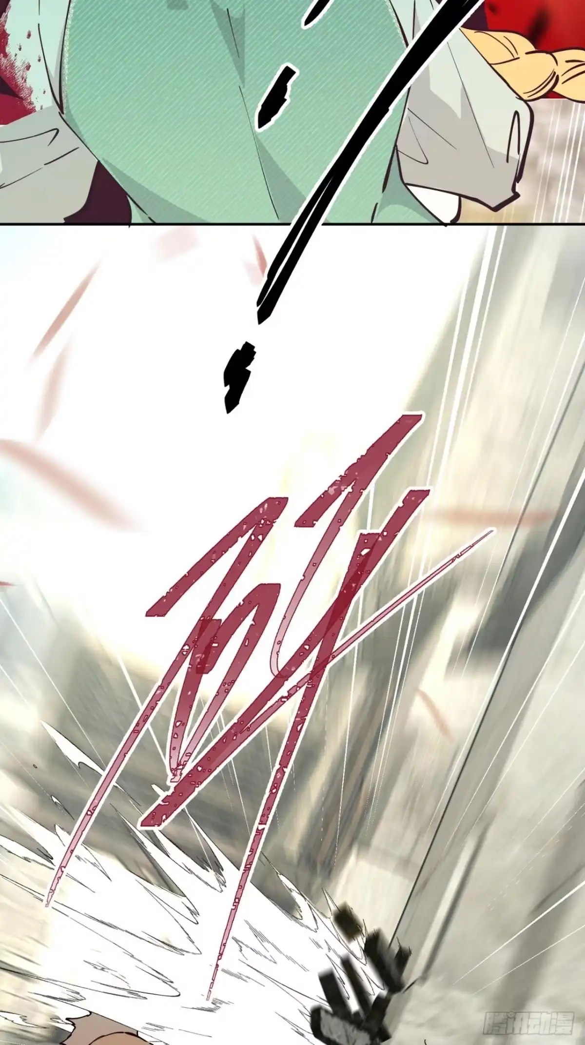 六岁开始成为女王 - 冒险：追击 - 第57张图