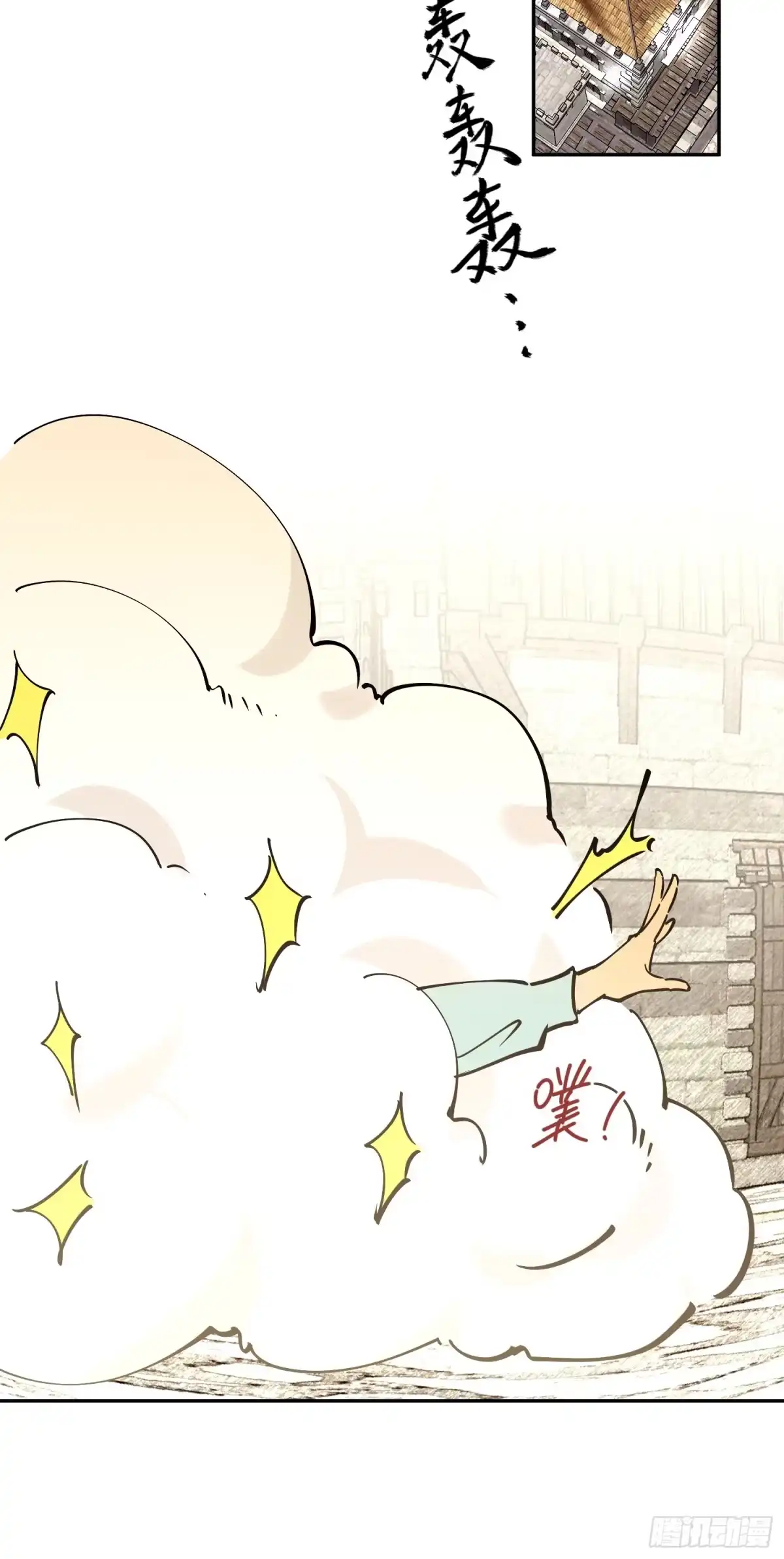 六岁开始成为女王 - 冒险：坏孩子 - 第28张图