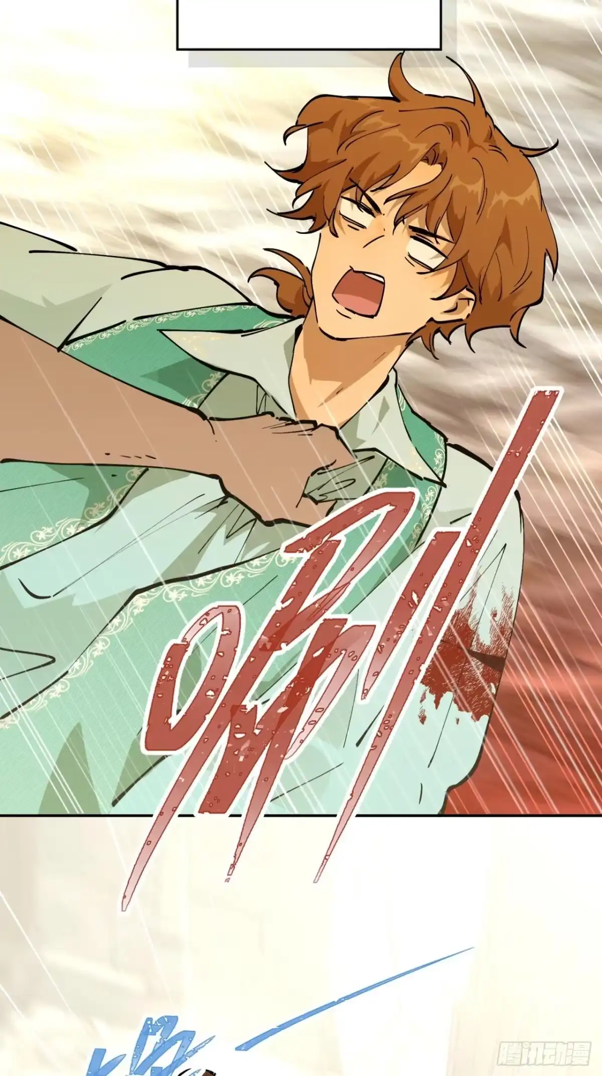 六岁开始成为女王 - 冒险：坏孩子 - 第7张图