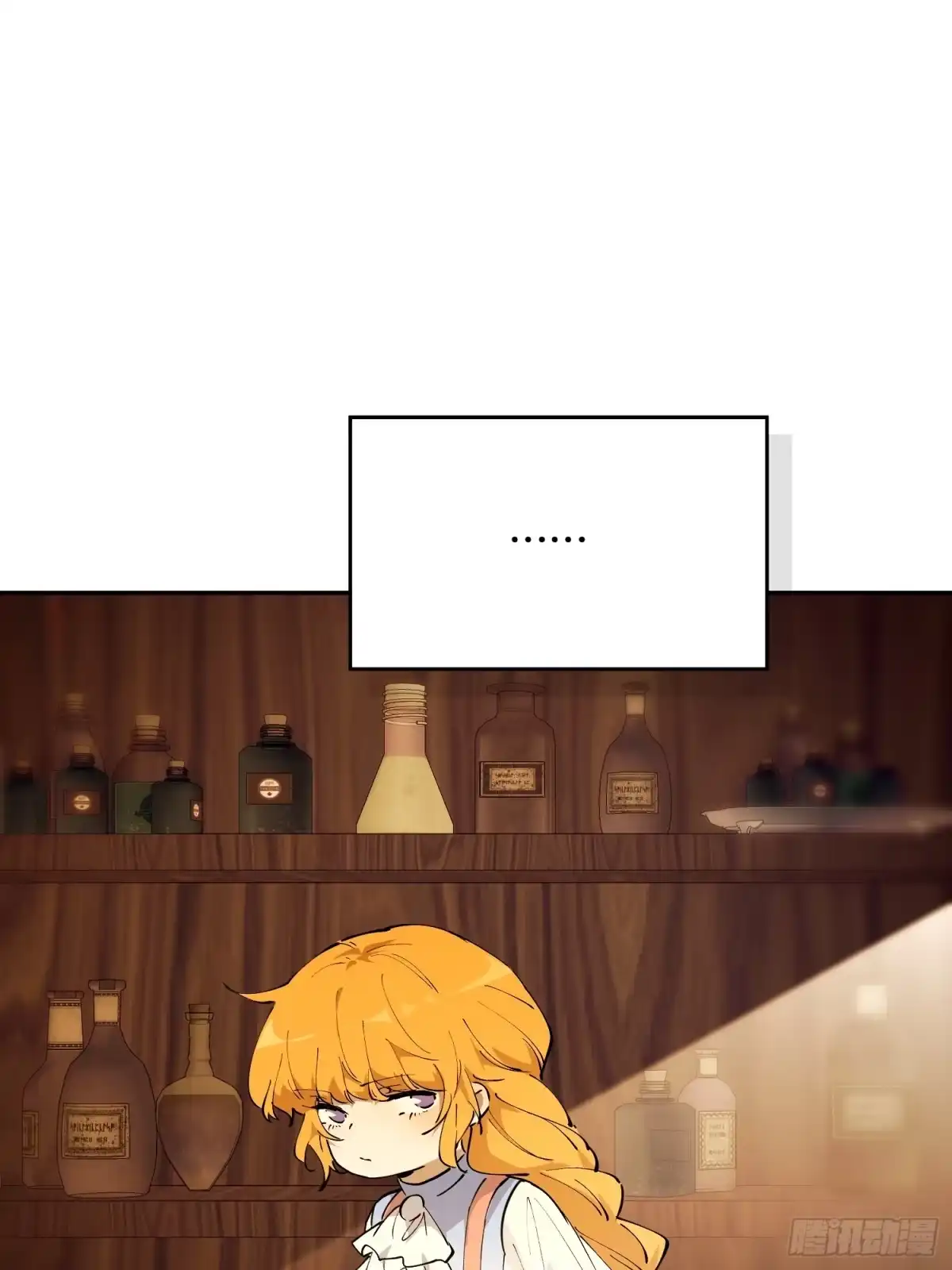 六岁开始成为女王 - 冒险：坏孩子 - 第87张图