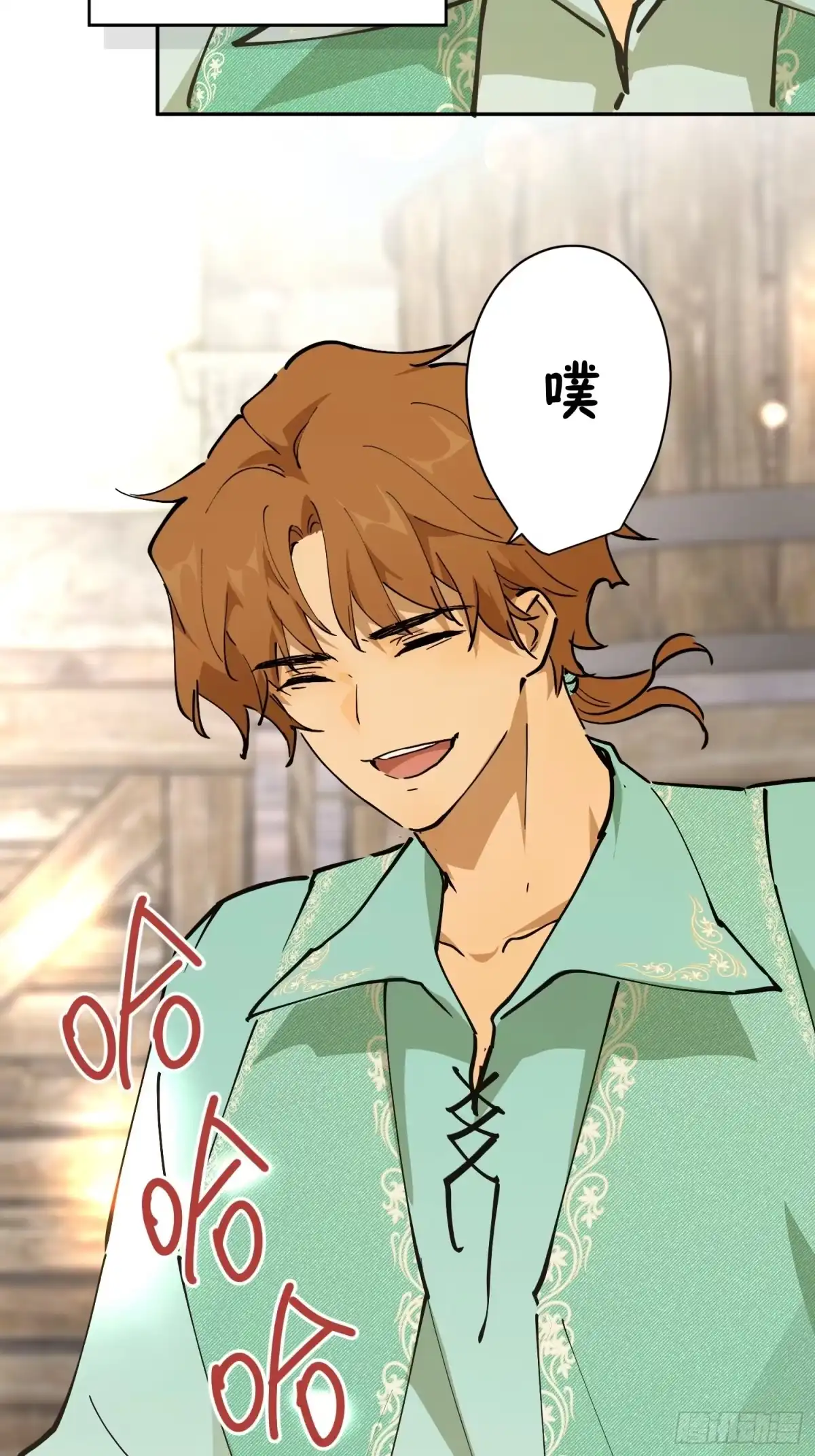 六岁开始成为女王 - 冒险：坏孩子 - 第40张图