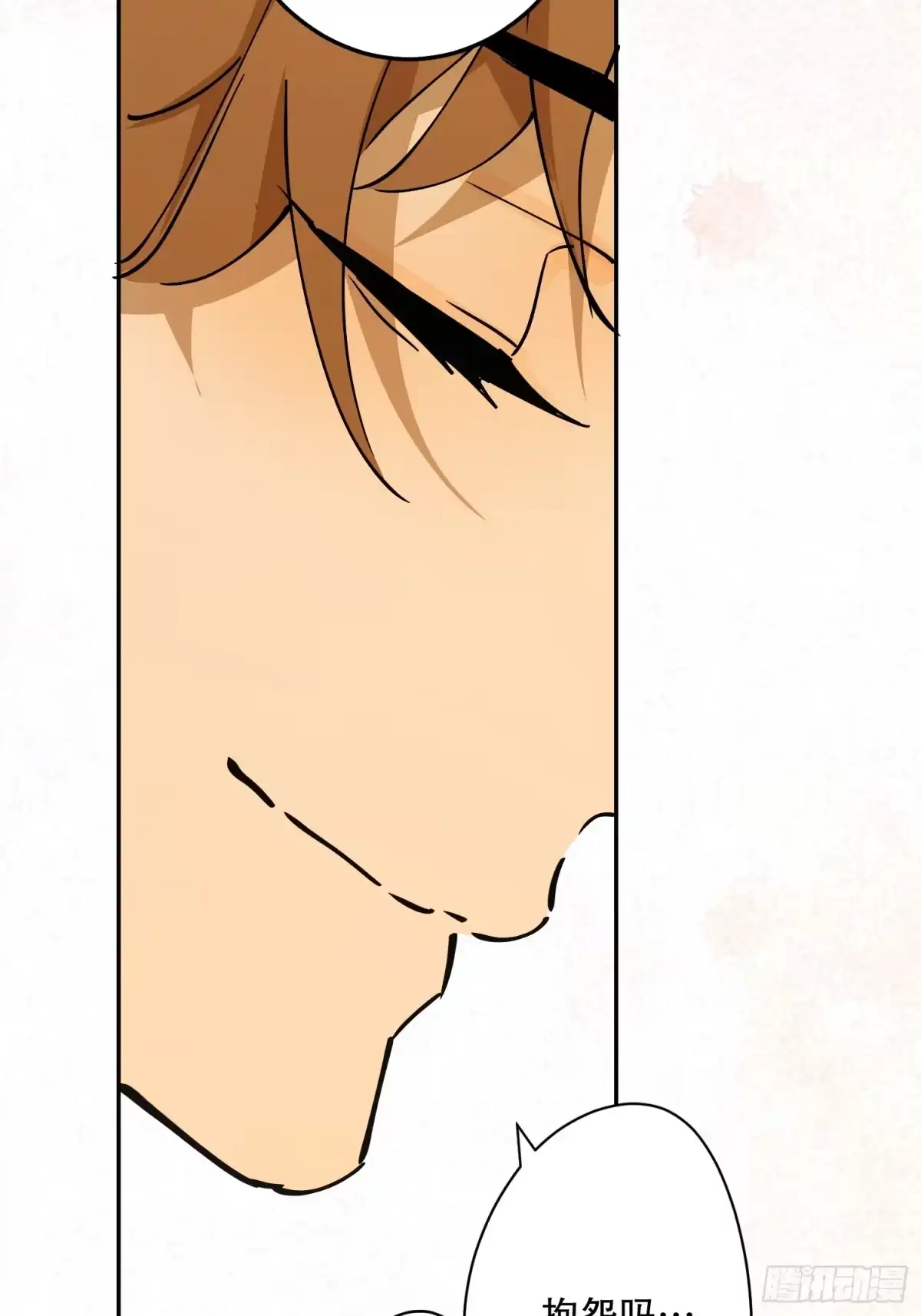 六岁开始成为女王 - 冒险：坏孩子 - 第48张图