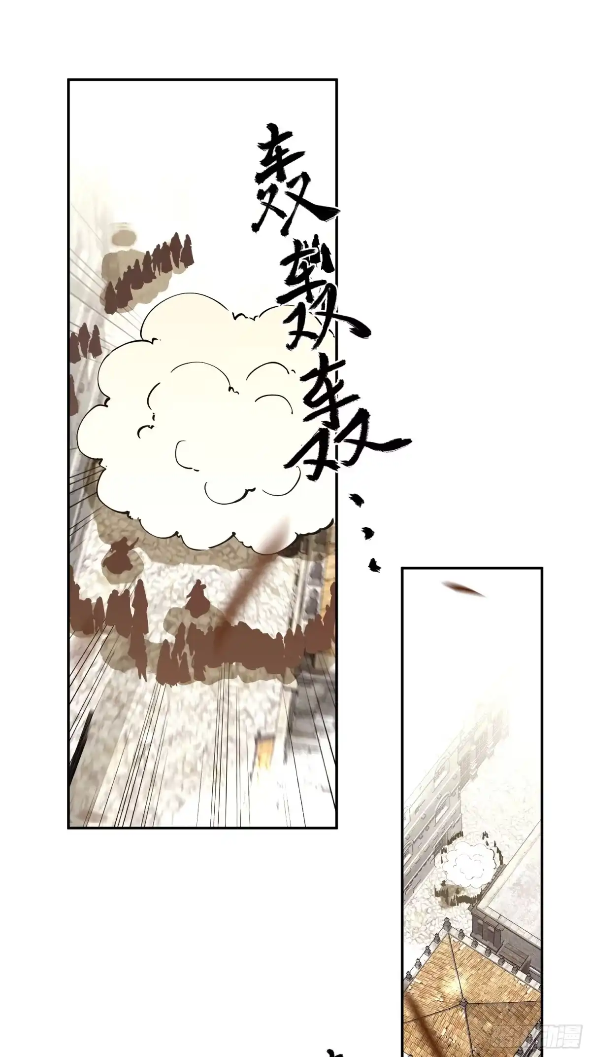 六岁开始成为女王 - 冒险：坏孩子 - 第27张图