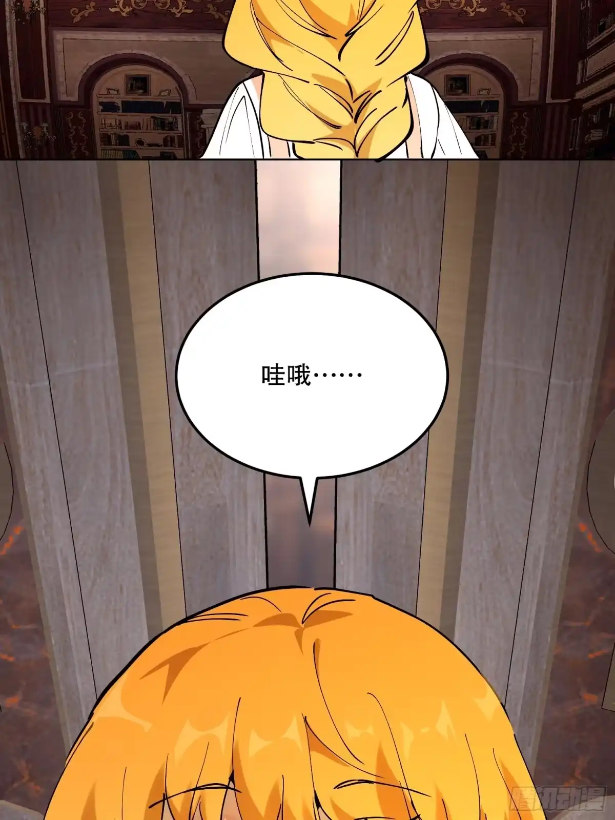 六岁开始成为女王 - 冒险：坏孩子 - 第70张图