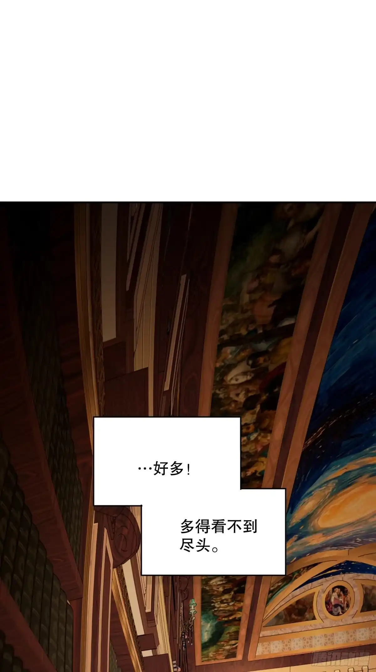 六岁开始成为女王 - 冒险：坏孩子 - 第93张图