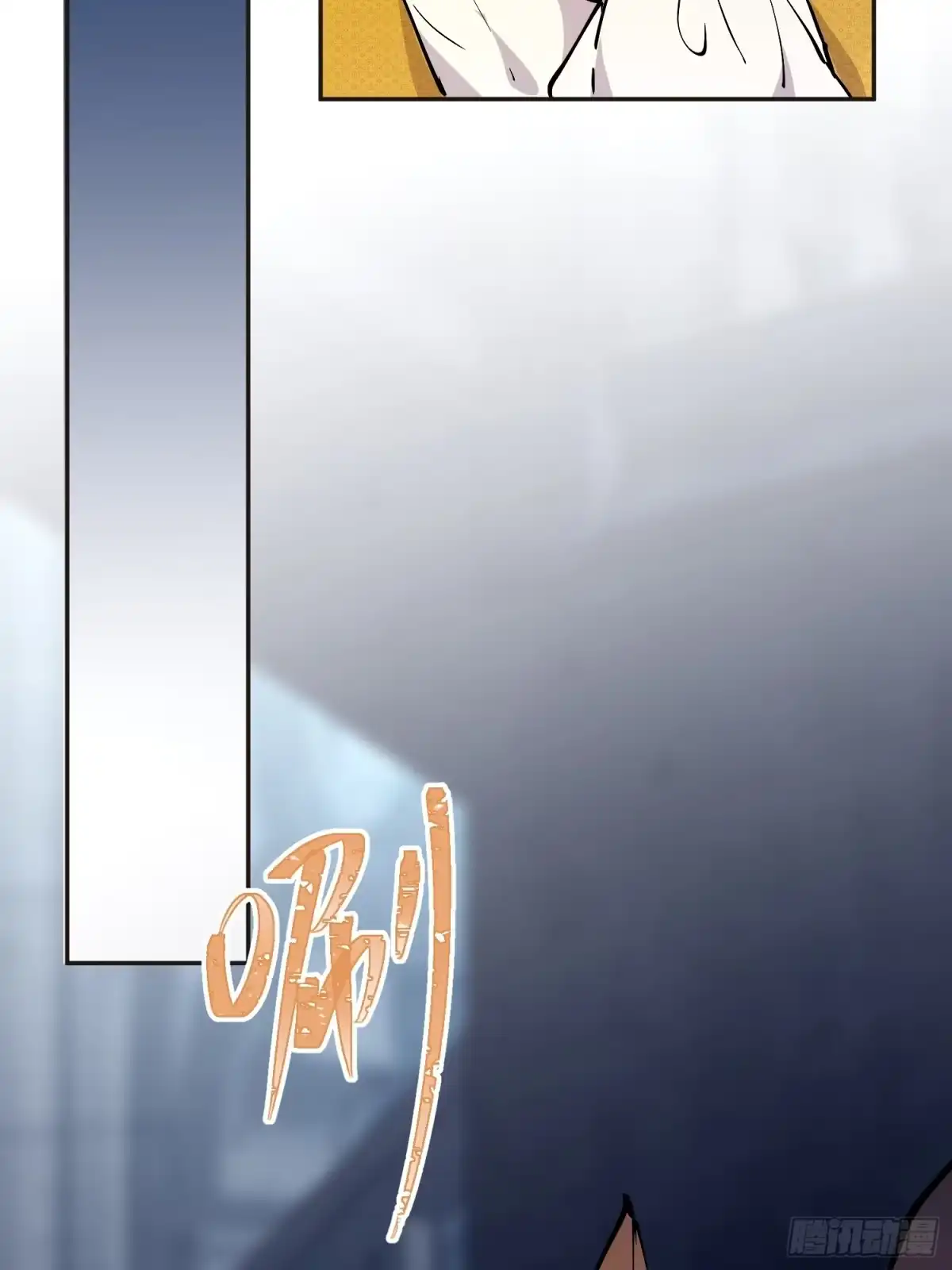 六岁开始成为女王 - 阴谋 - 第55张图