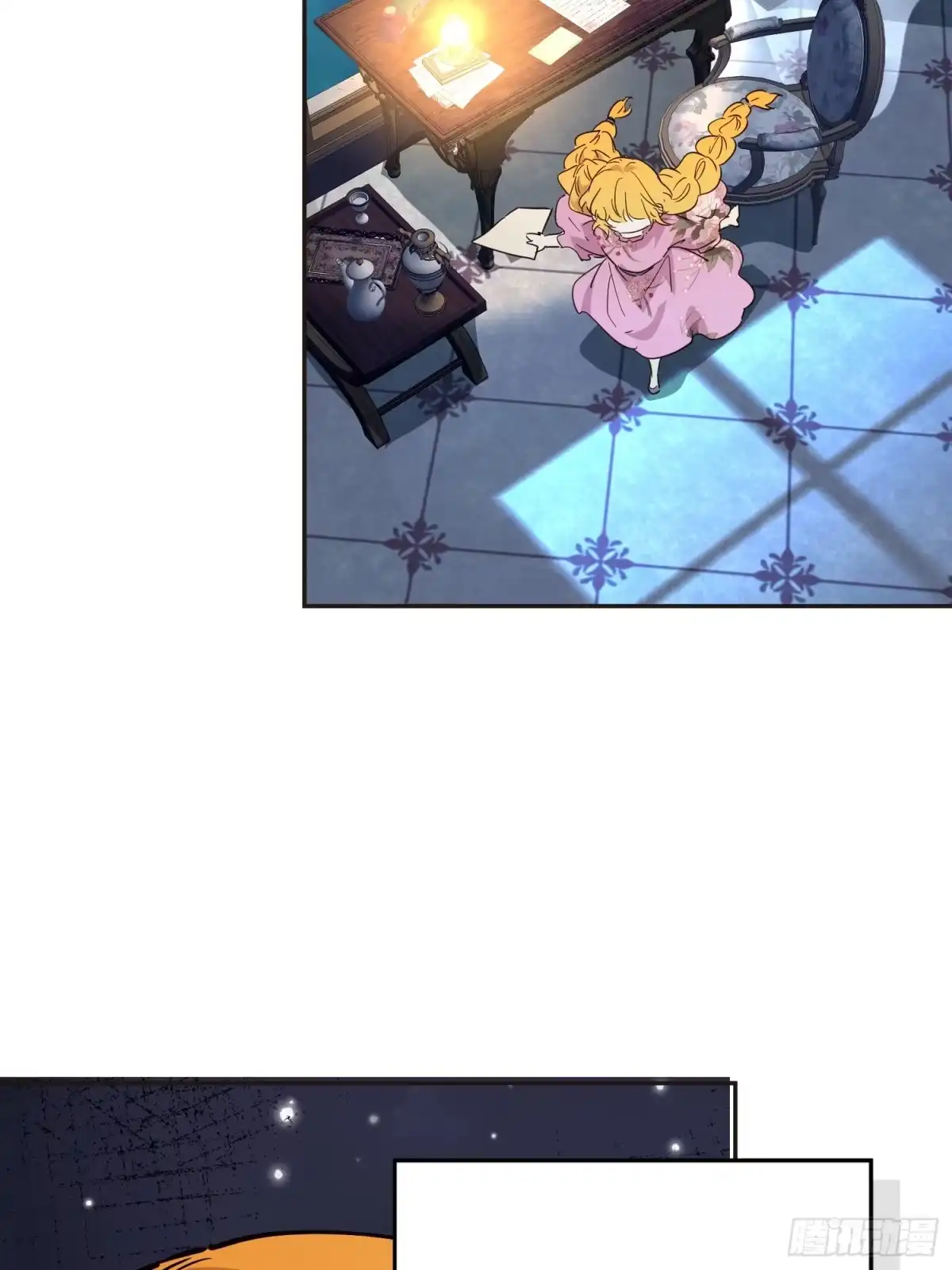 六岁开始成为女王 - 阴谋 - 第73张图