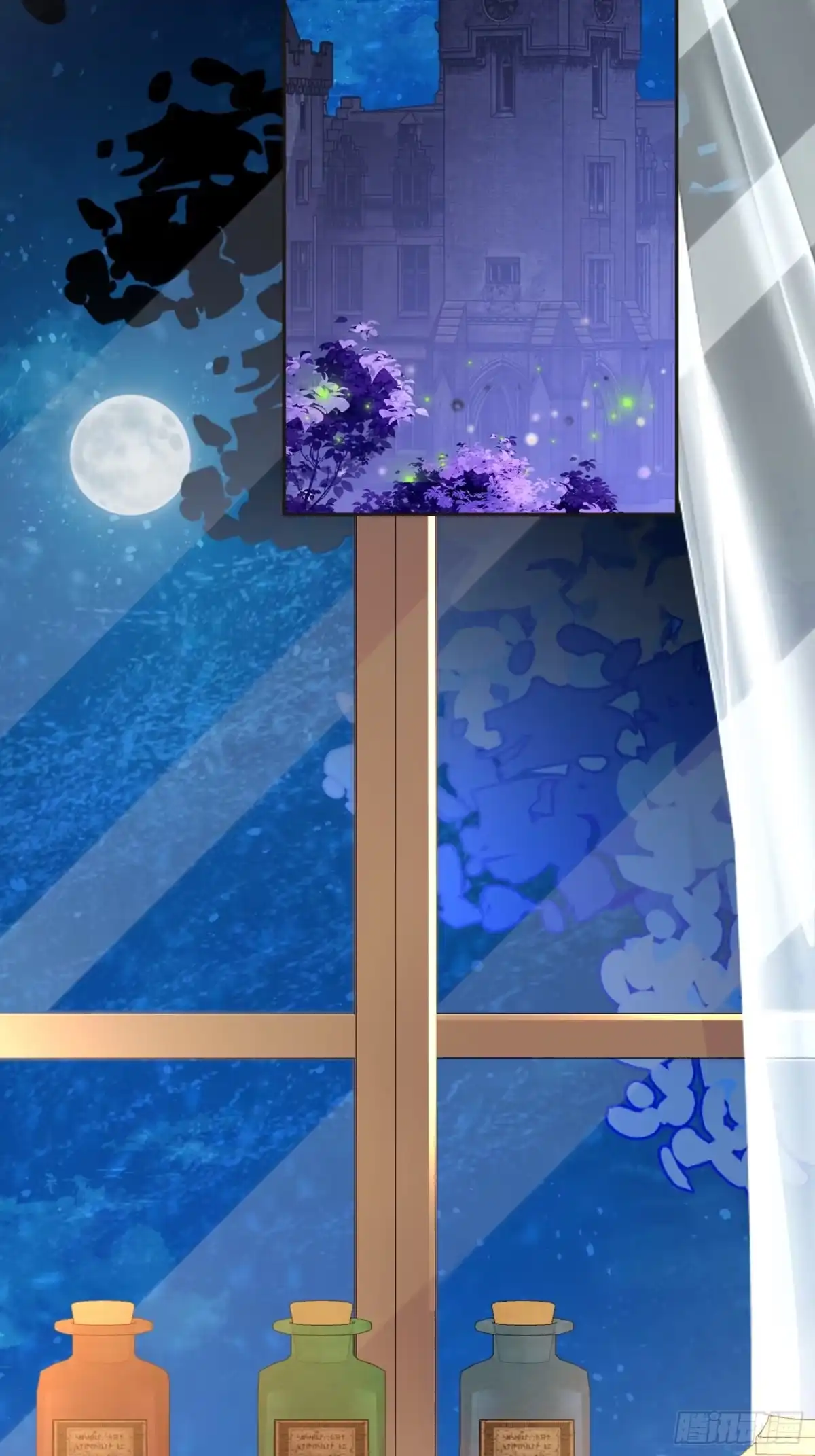 六岁开始成为女王 - 阴谋 - 第29张图