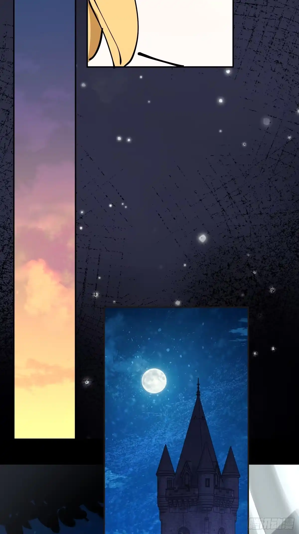 六岁开始成为女王 - 阴谋 - 第28张图