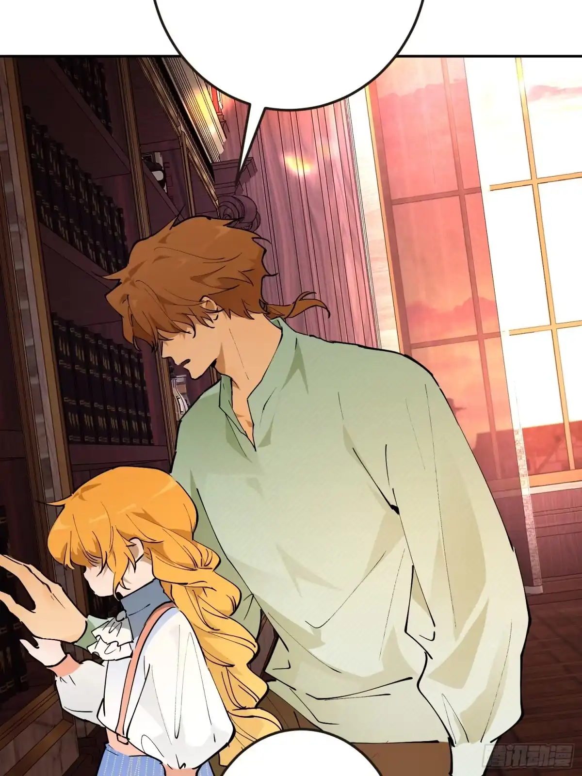 六岁开始成为女王 - 阴谋 - 第9张图