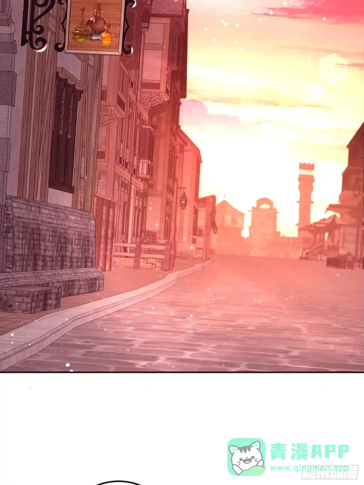 六岁开始成为女王 - 阴谋 - 第11张图