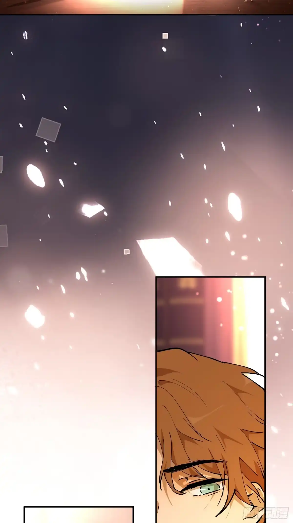 六岁开始成为女王 - 阴谋 - 第25张图