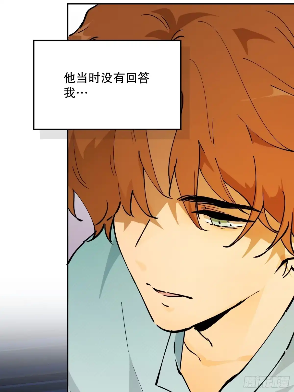 六岁开始成为女王 - 阴谋 - 第80张图