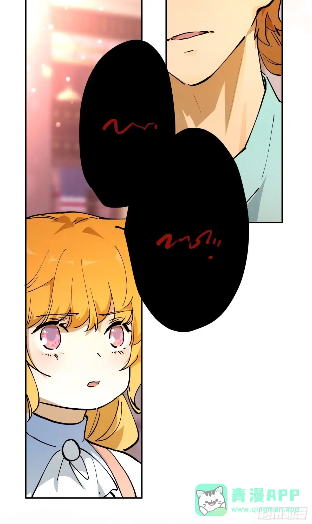 六岁开始成为女王 - 阴谋 - 第26张图