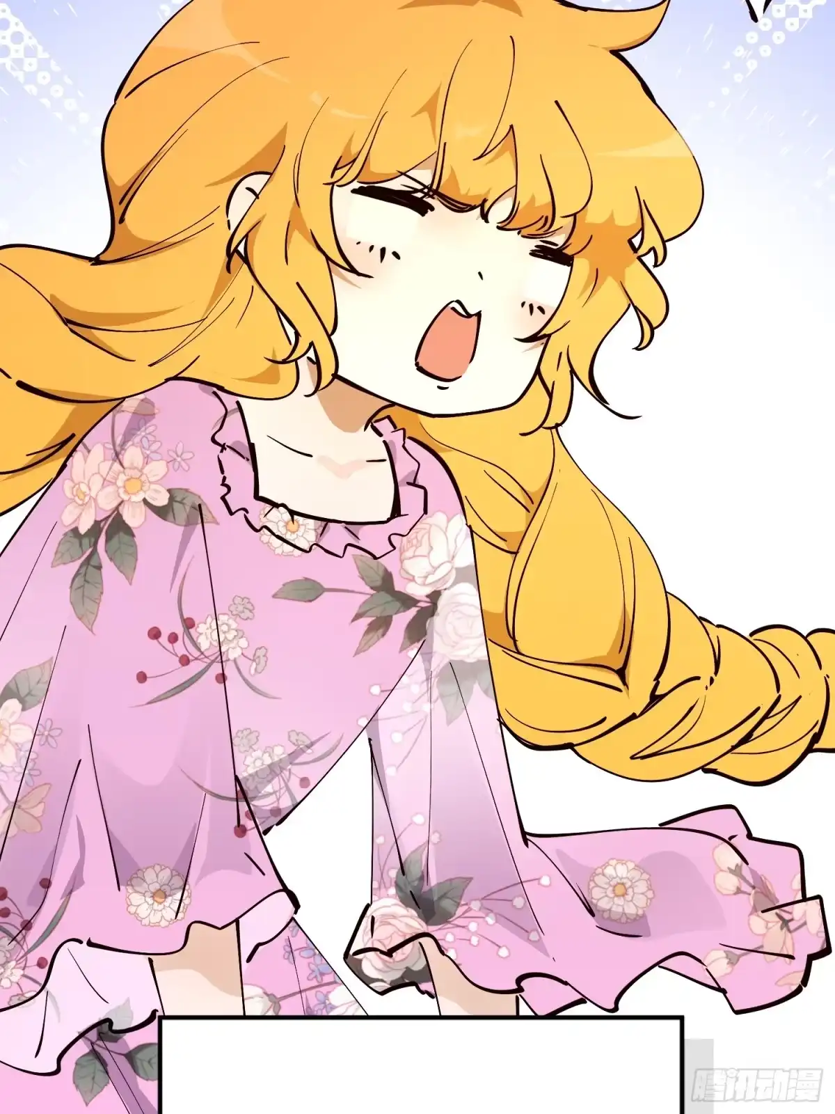 六岁开始成为女王 - 阴谋 - 第69张图