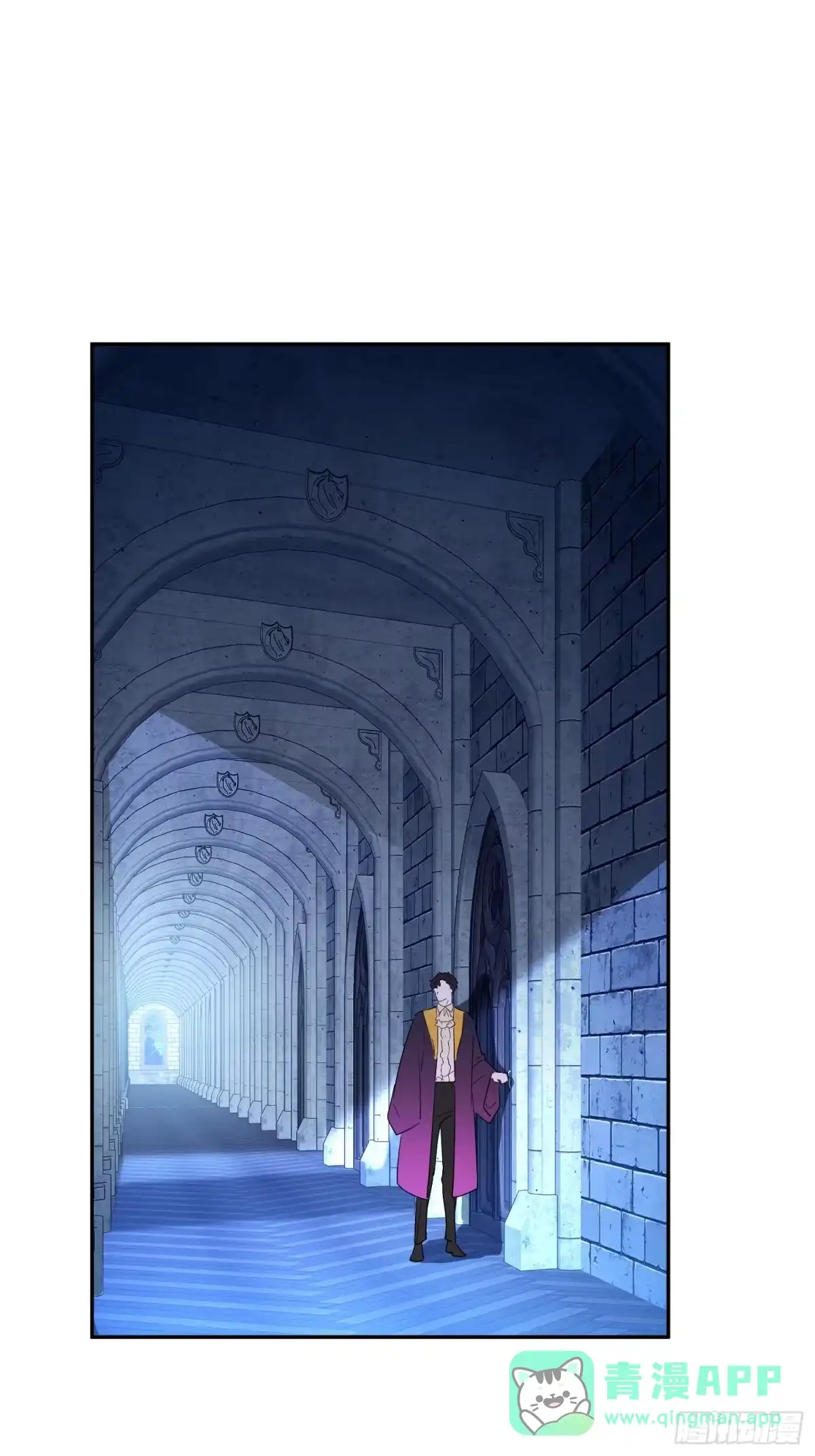 六岁开始成为女王 - 阴谋 - 第36张图