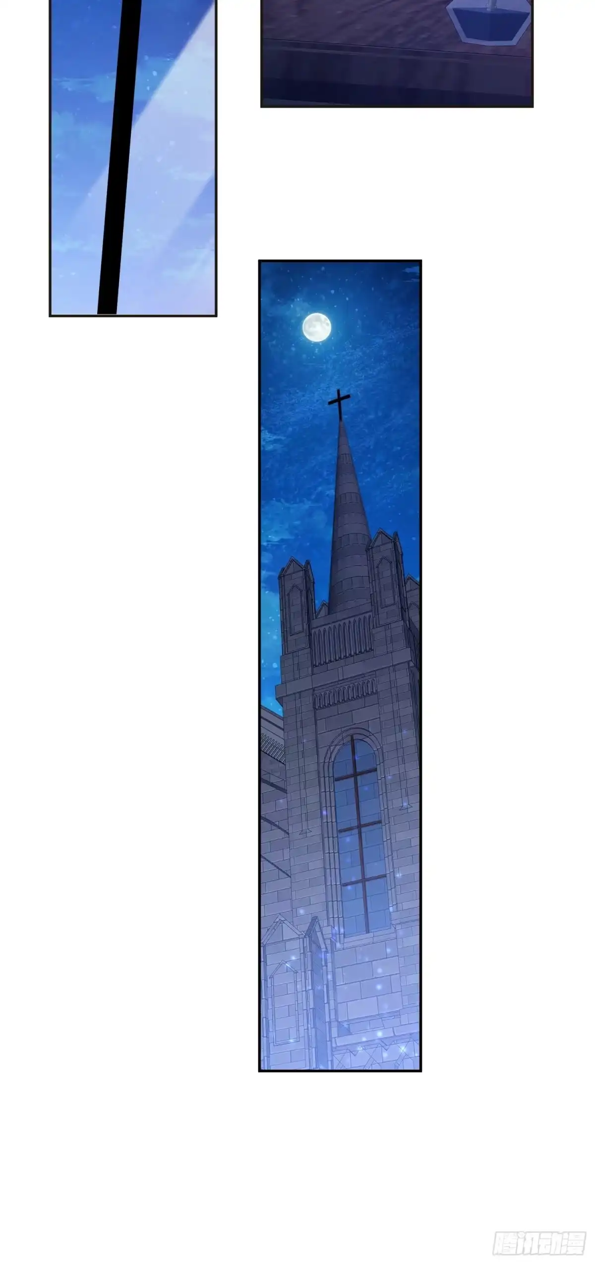 六岁开始成为女王 - 阴谋 - 第35张图