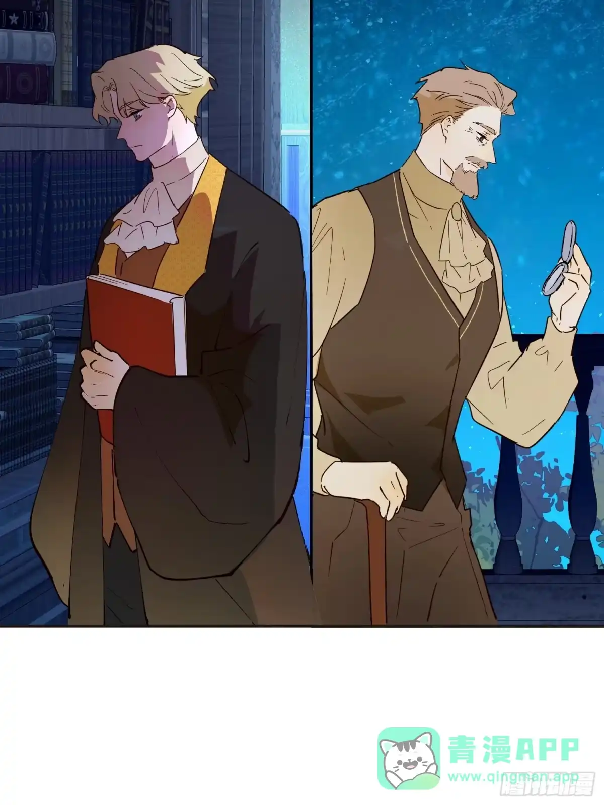 六岁开始成为女王 - 阴谋 - 第71张图