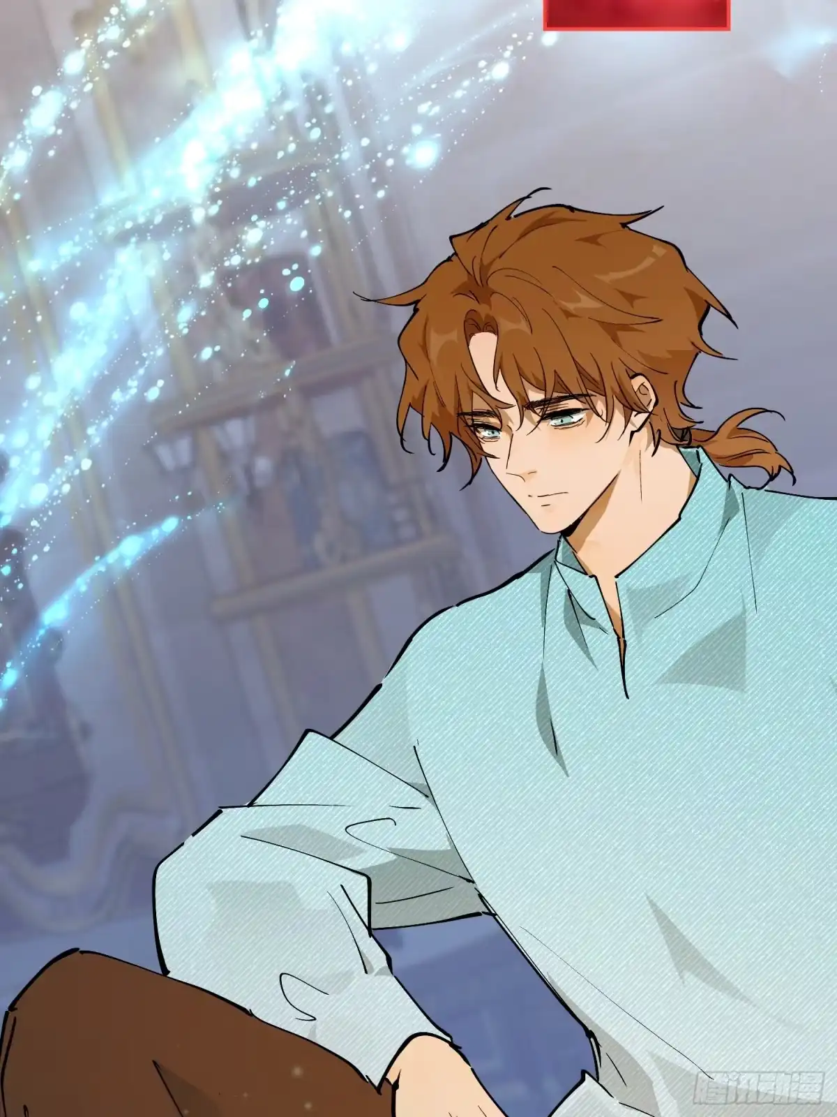 六岁开始成为女王 - 犹豫 - 第7张图