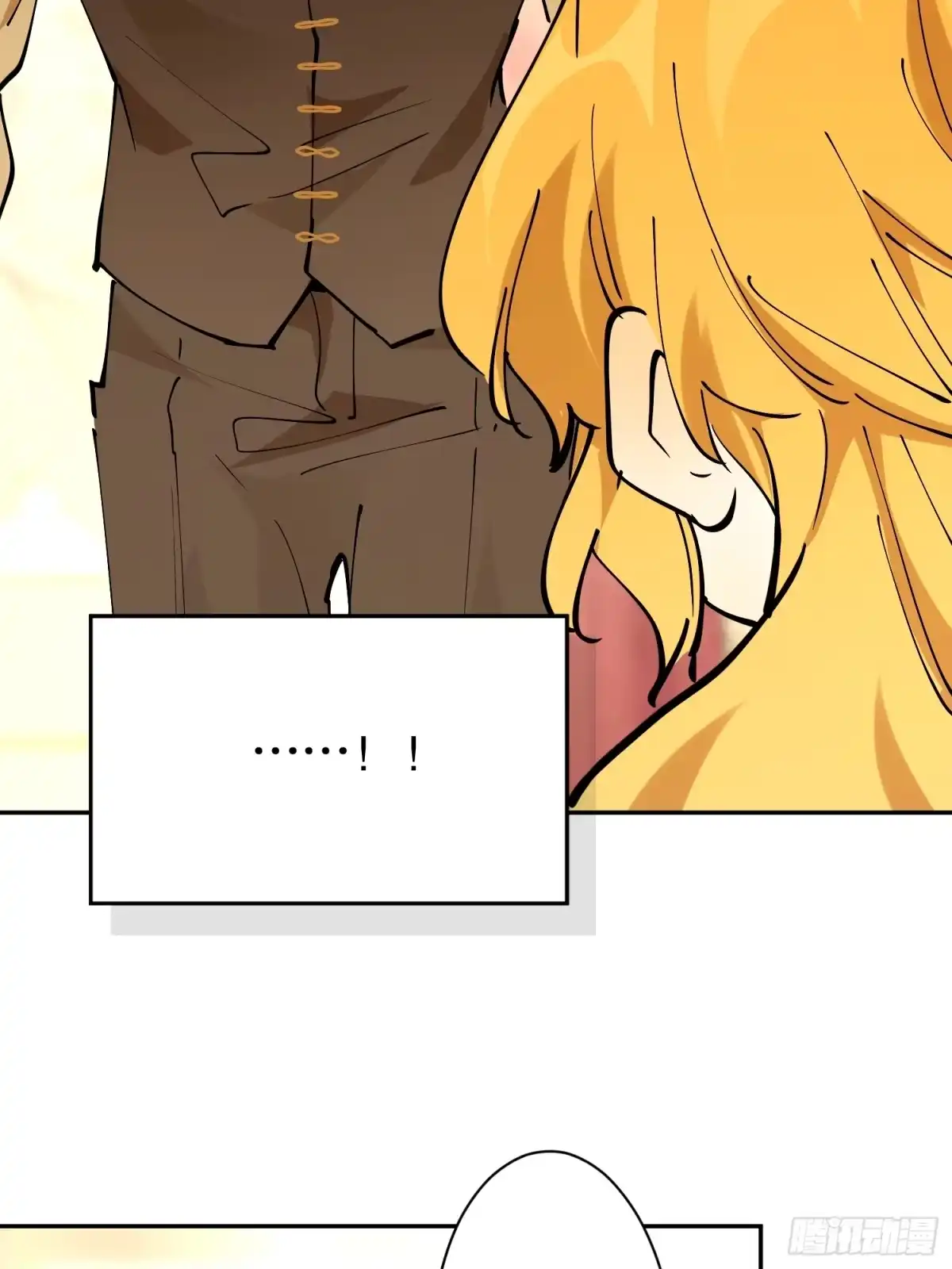 六岁开始成为女王 - 犹豫 - 第52张图