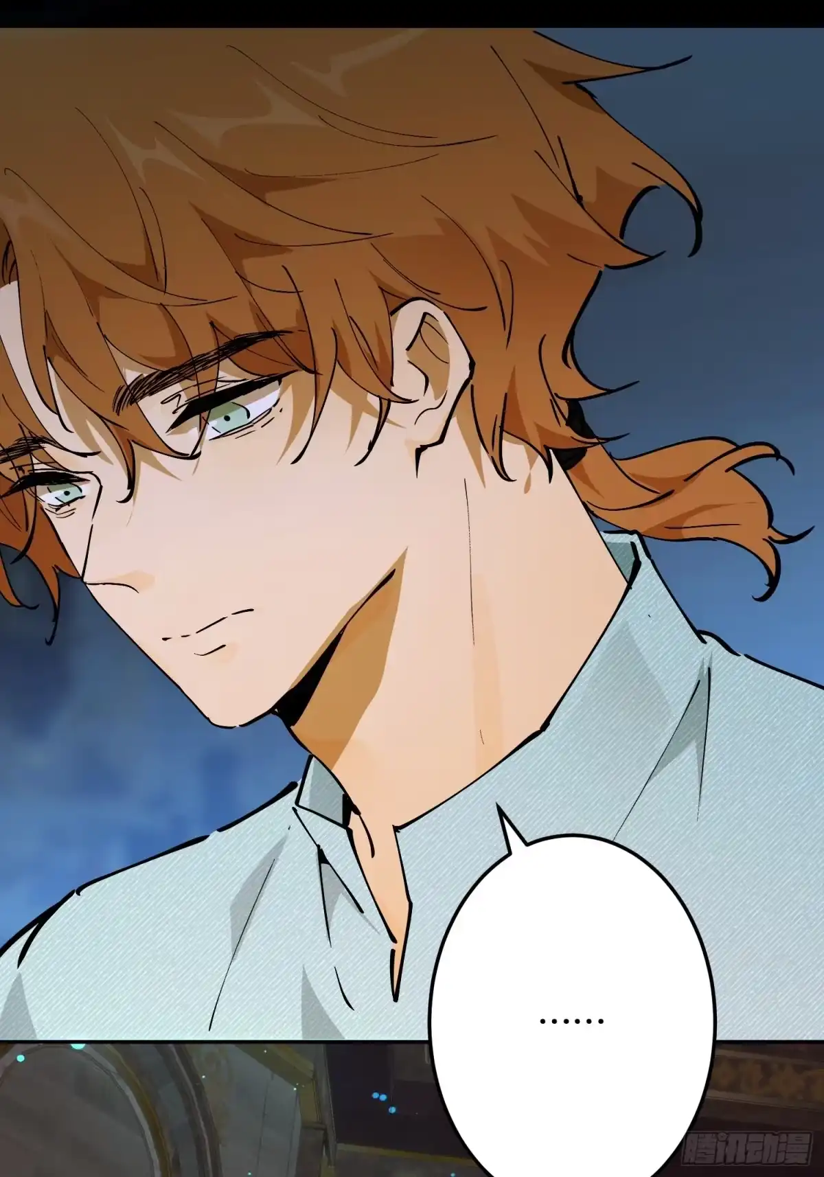 六岁开始成为女王 - 犹豫 - 第9张图