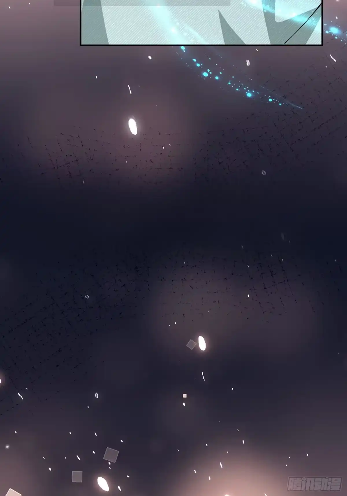 六岁开始成为女王 - 犹豫 - 第15张图