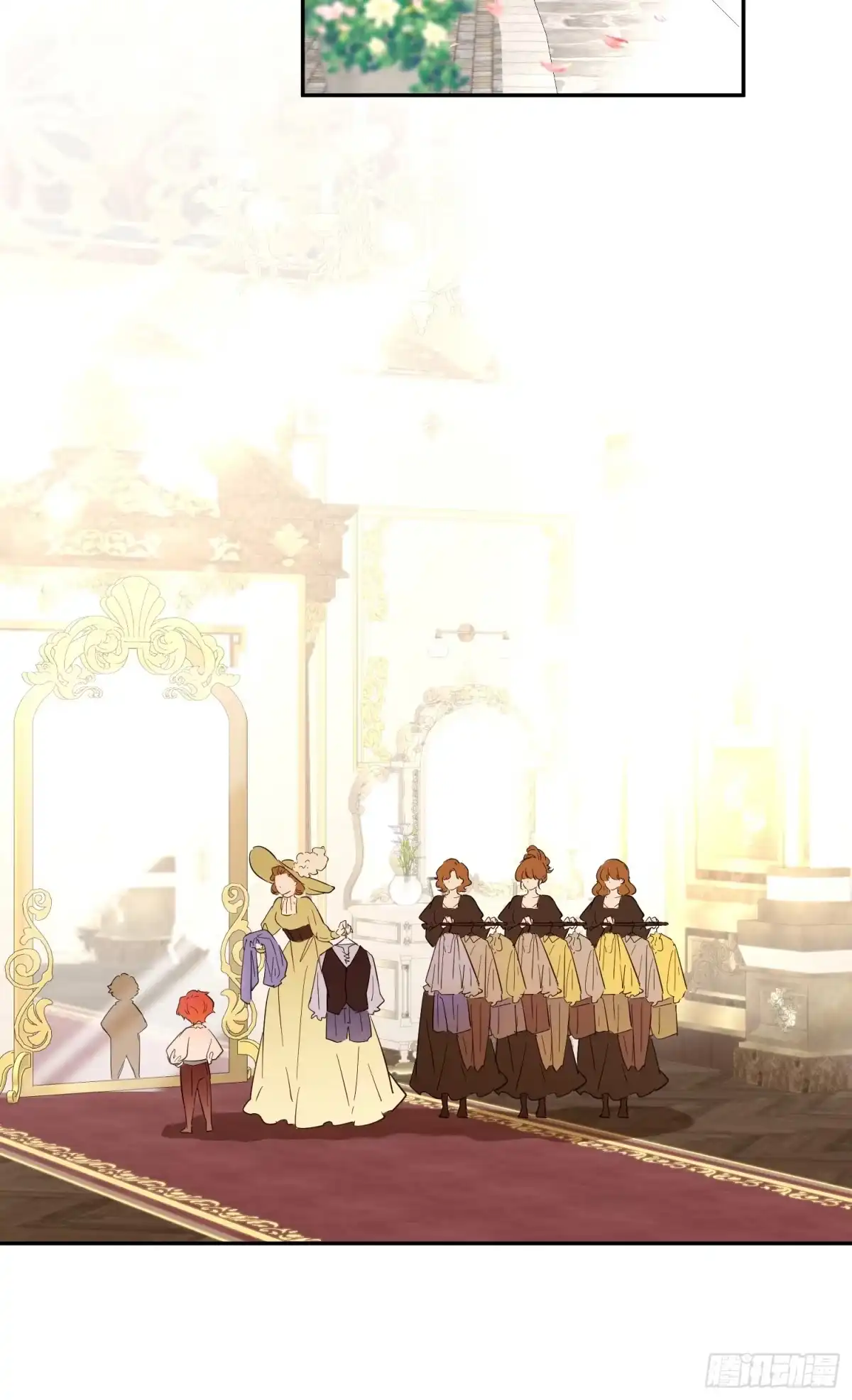 六岁开始成为女王 - 犹豫 - 第17张图