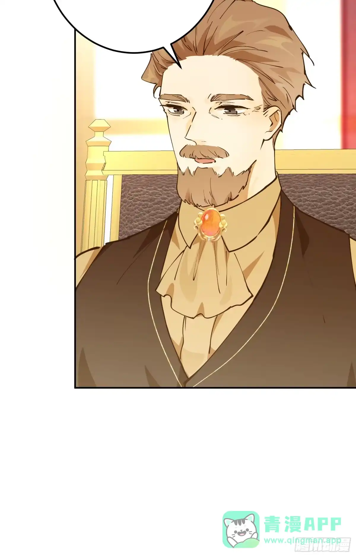 六岁开始成为女王 - 犹豫 - 第46张图