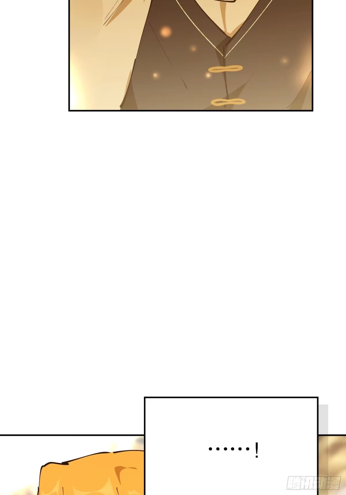 六岁开始成为女王 - 犹豫 - 第33张图