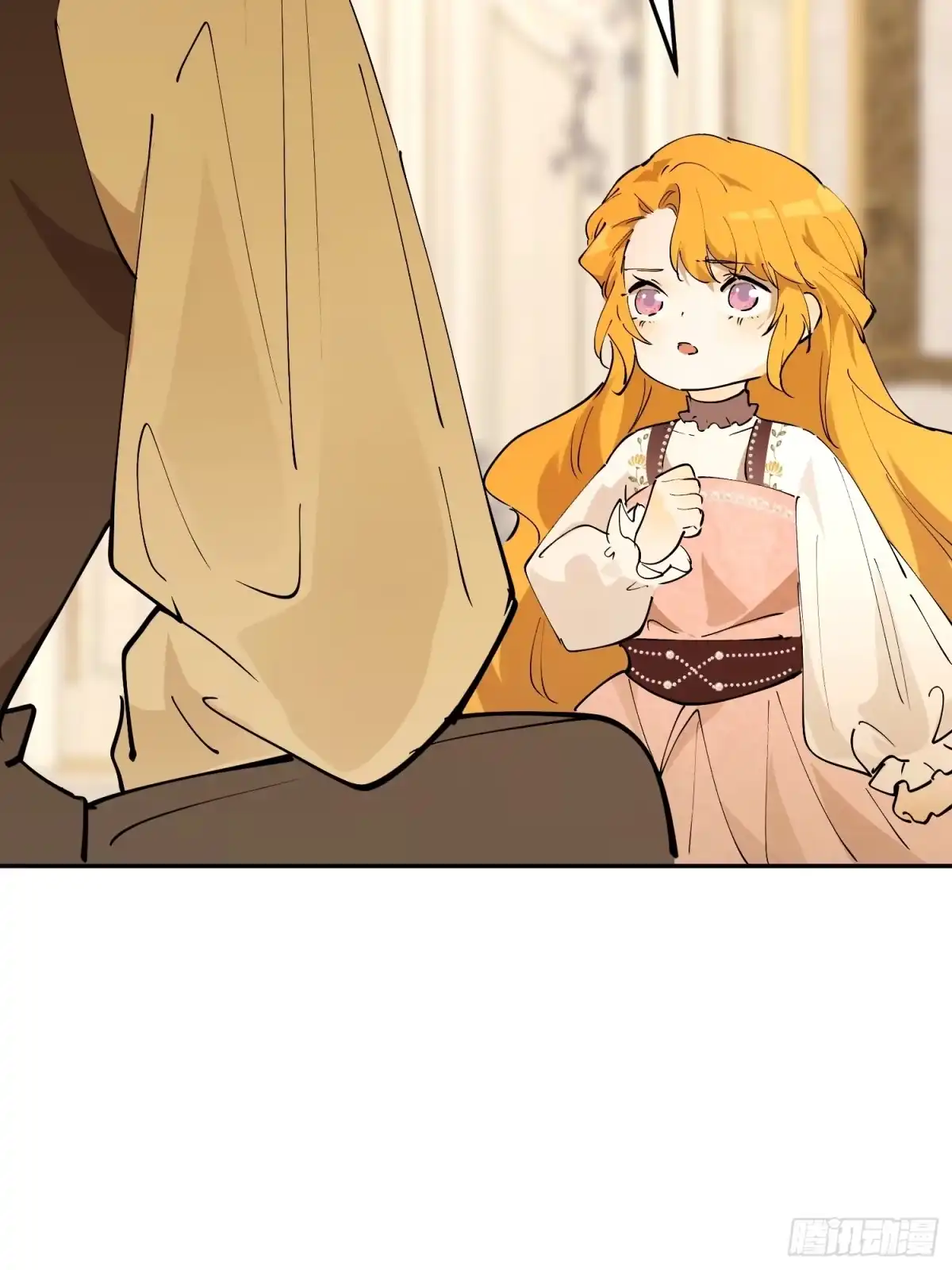 六岁开始成为女王 - 犹豫 - 第60张图