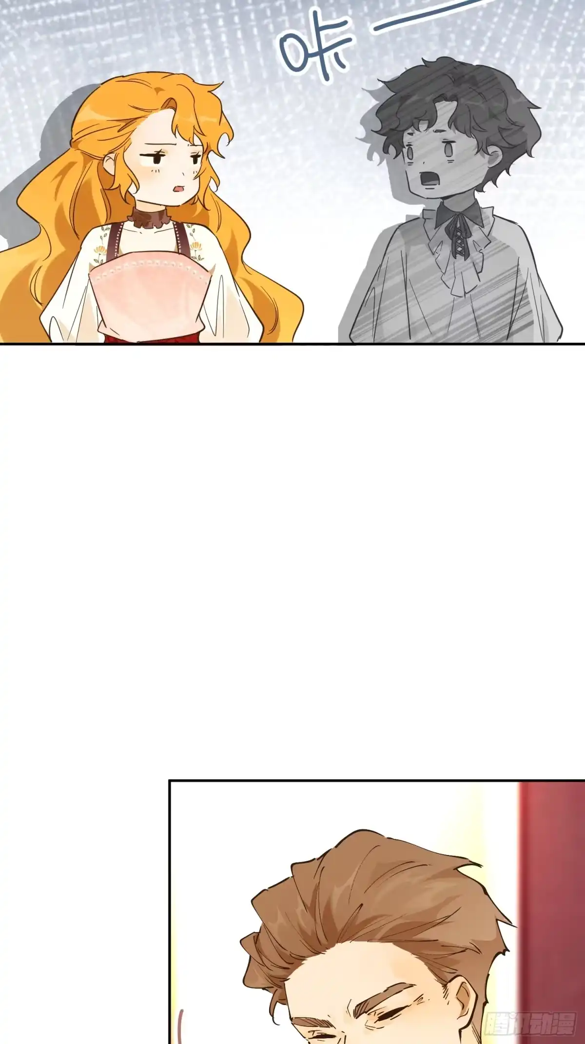 六岁开始成为女王 - 犹豫 - 第29张图