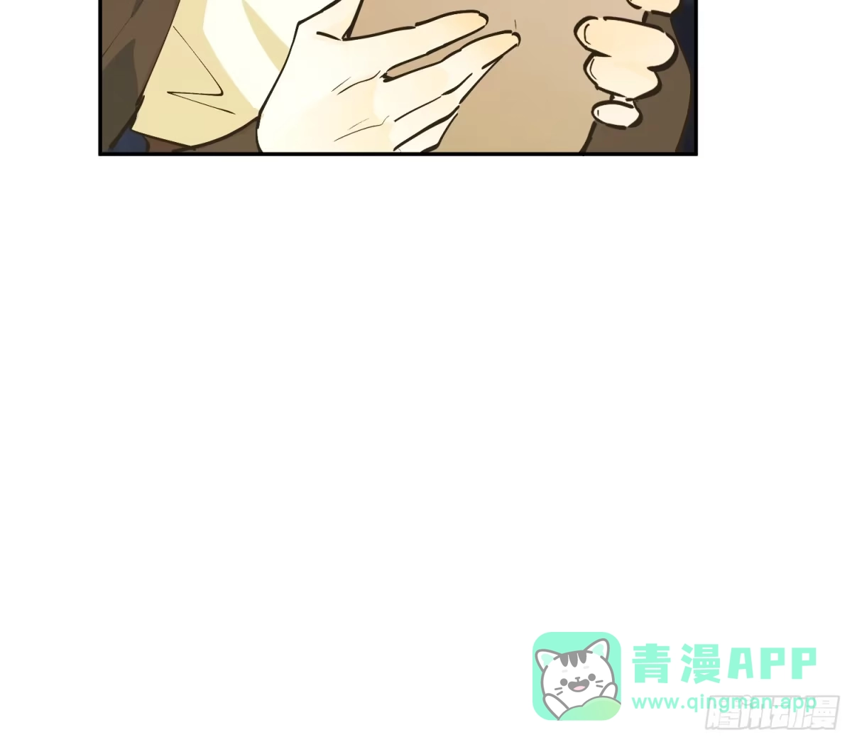 六岁开始成为女王 - 怀疑 - 第31张图