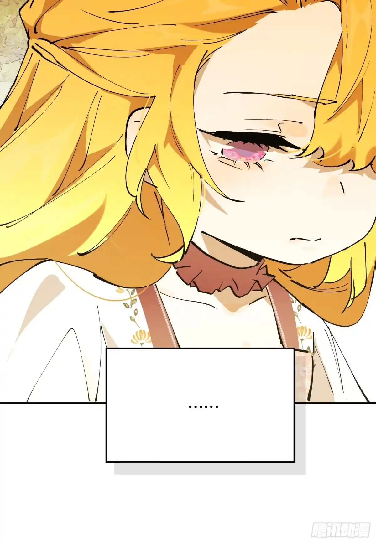 六岁开始成为女王 - 怀疑 - 第17张图