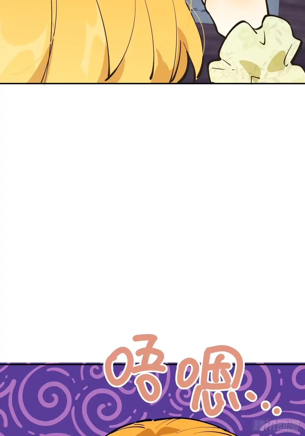 六岁开始成为女王 - 怀疑 - 第24张图