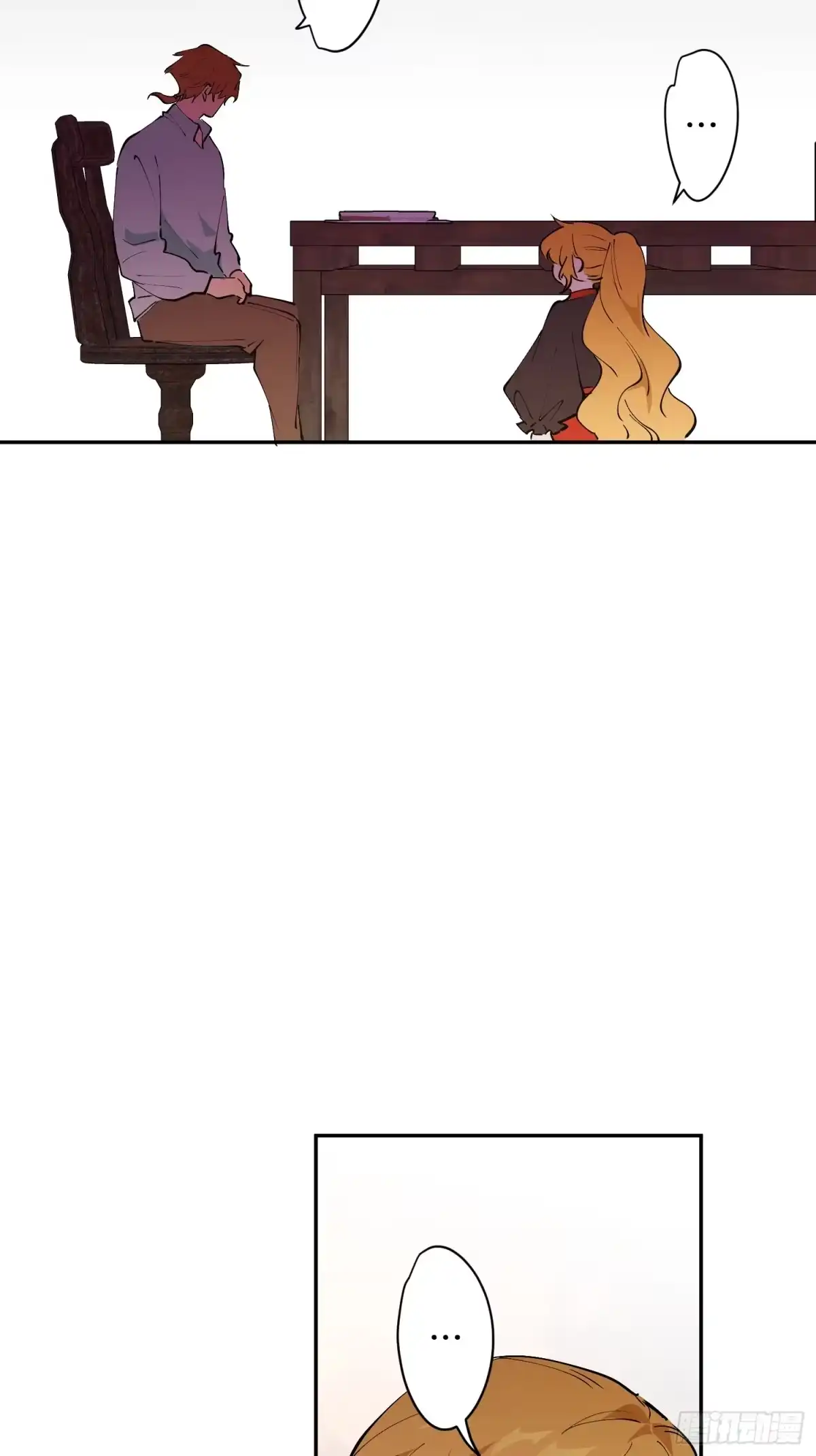 六岁开始成为女王 - 怀疑 - 第59张图