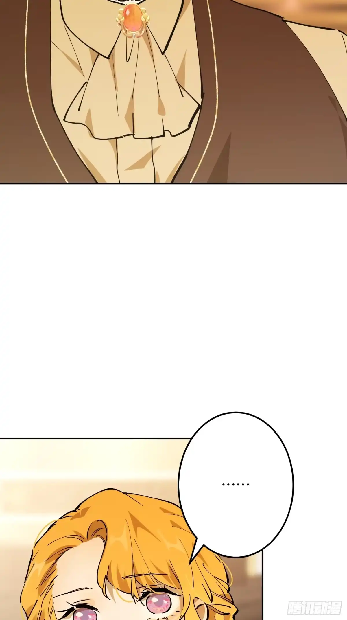 六岁开始成为女王 - 怀疑 - 第9张图