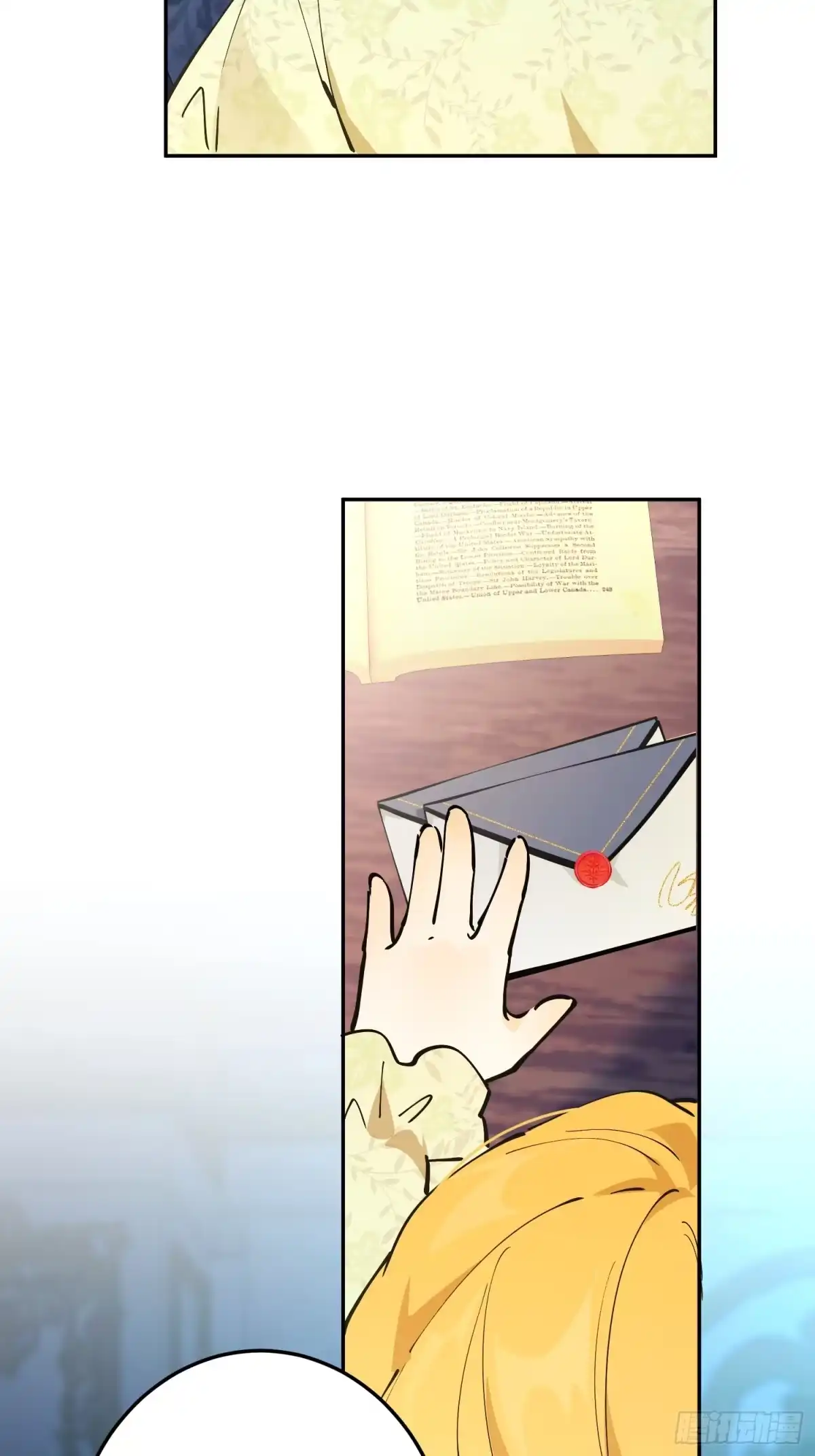 六岁开始成为女王 - 怀疑 - 第34张图