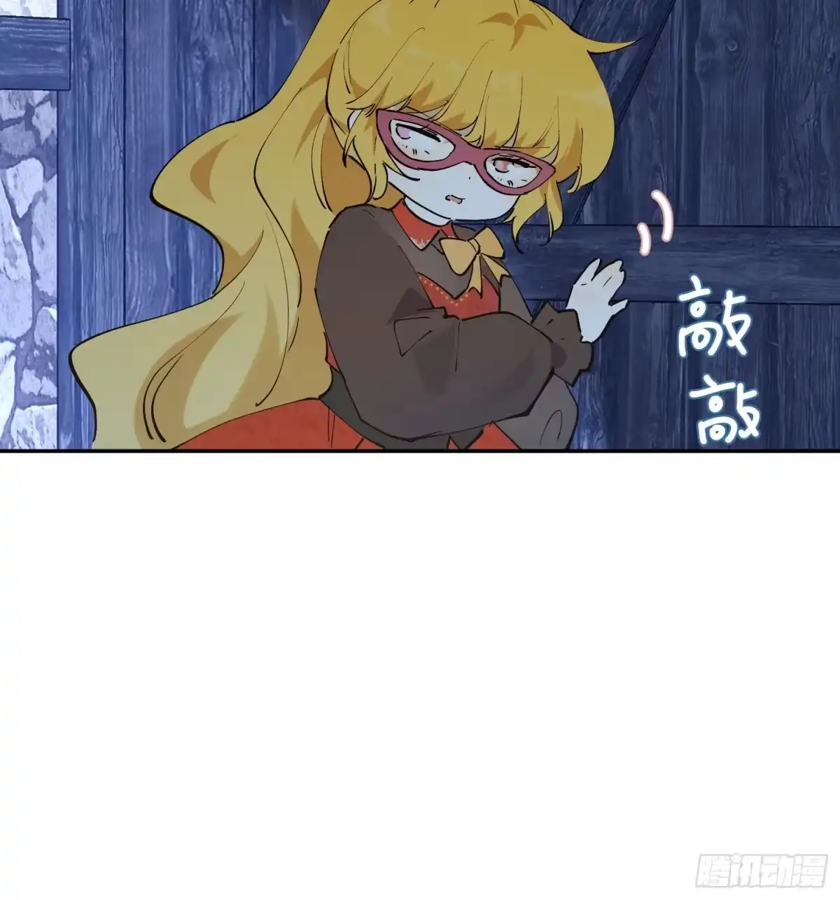 六岁开始成为女王 - 怀疑 - 第38张图