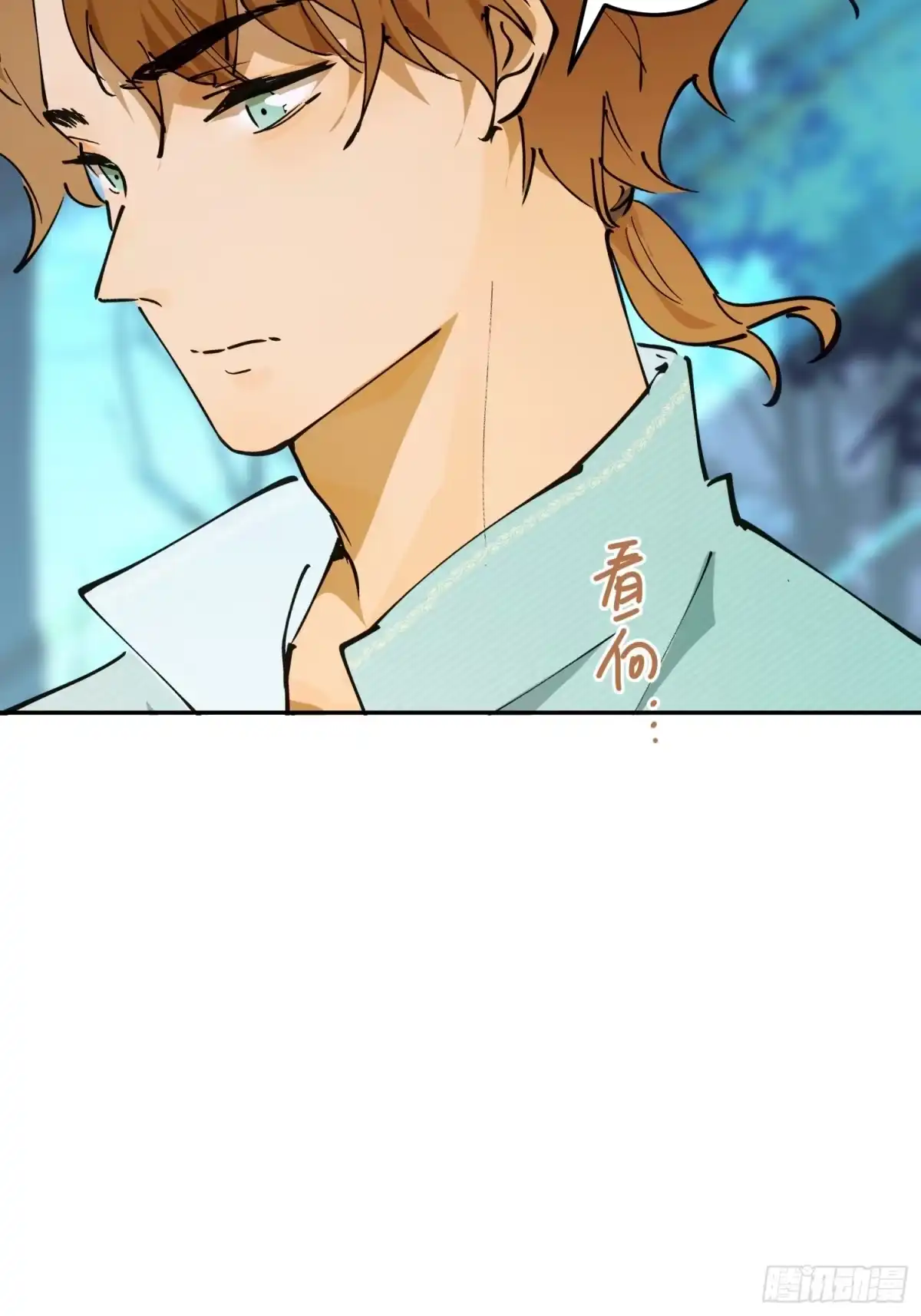 六岁开始成为女王 - 潜入 - 第48张图