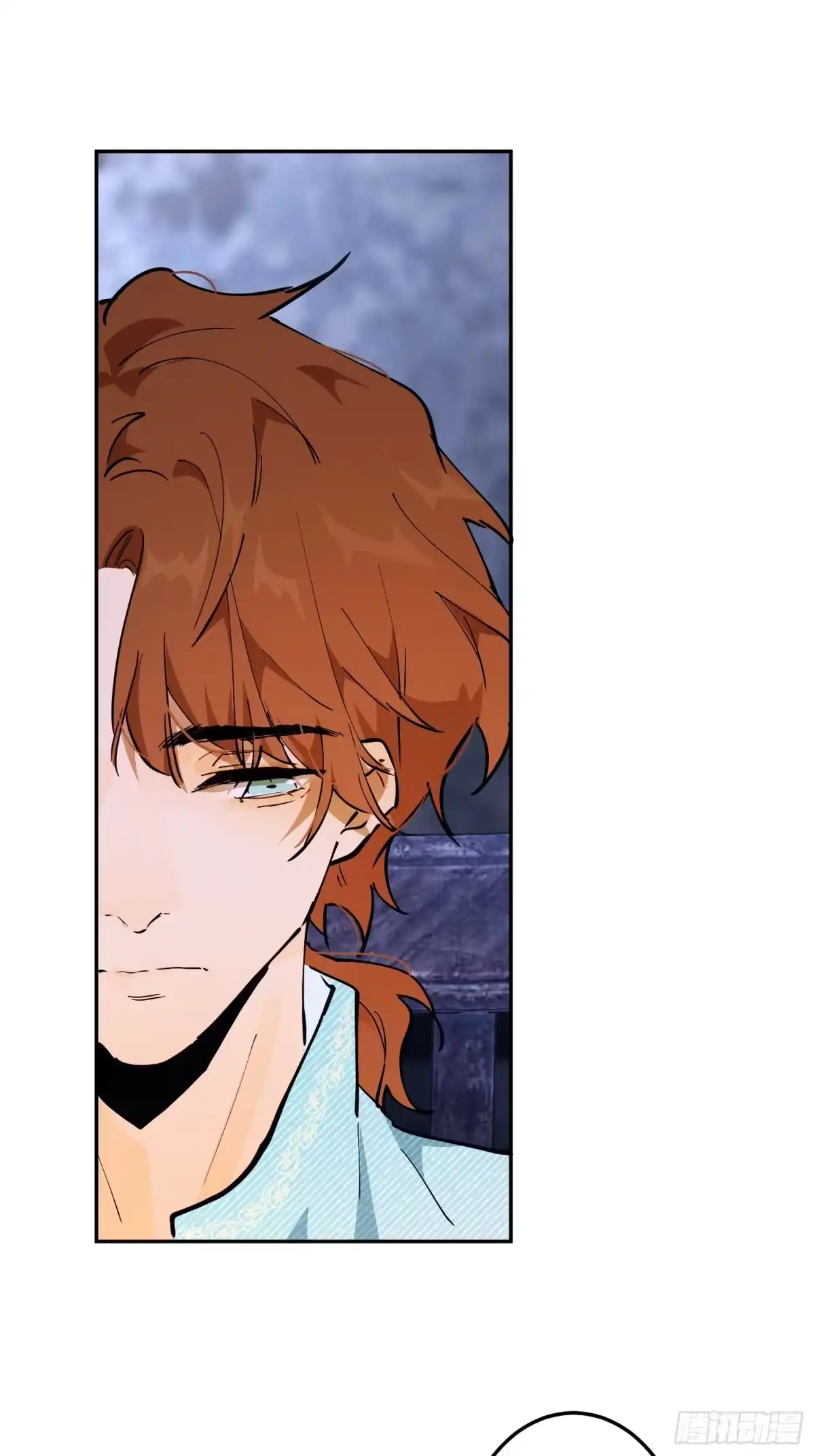 六岁开始成为女王 - 潜入 - 第3张图