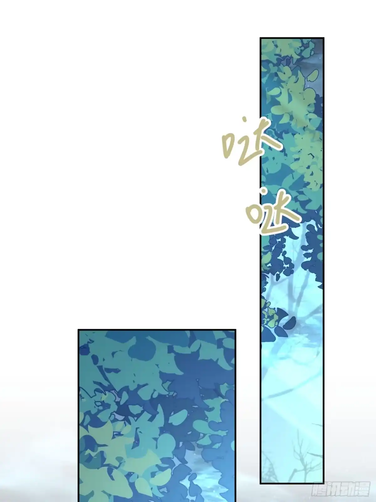 六岁开始成为女王 - 潜入 - 第79张图