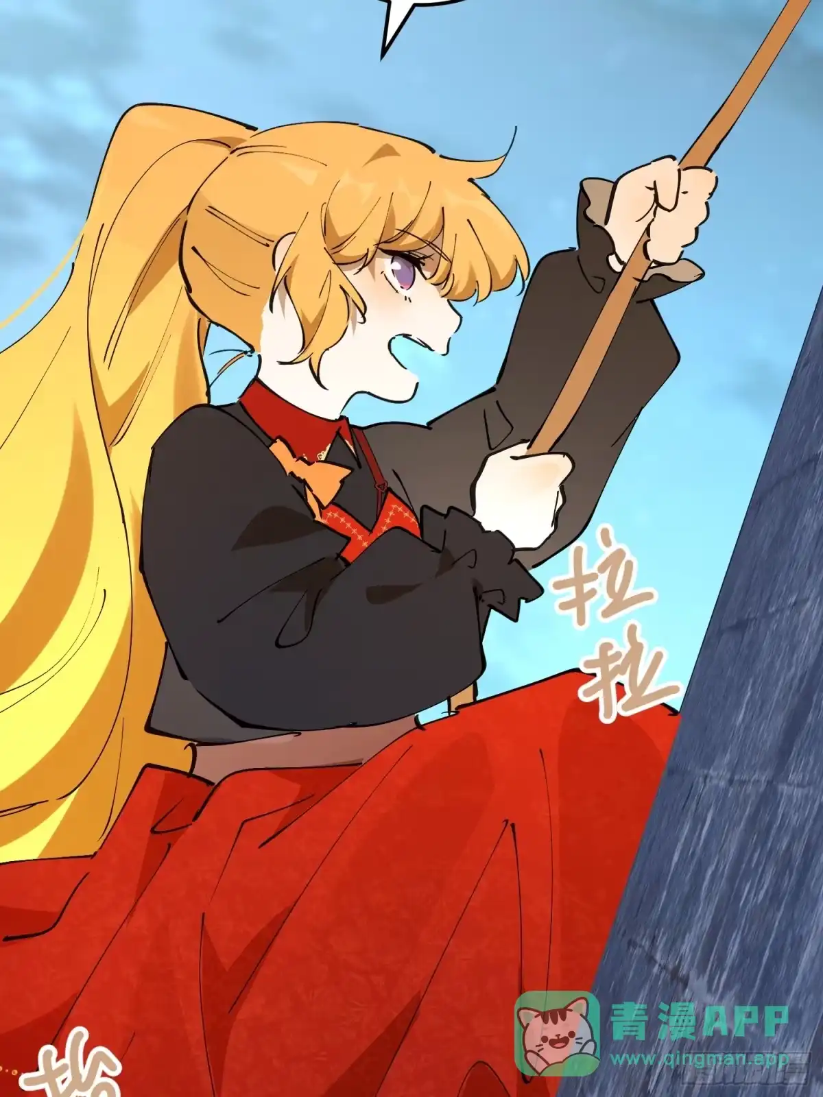 六岁开始成为女王 - 潜入 - 第86张图