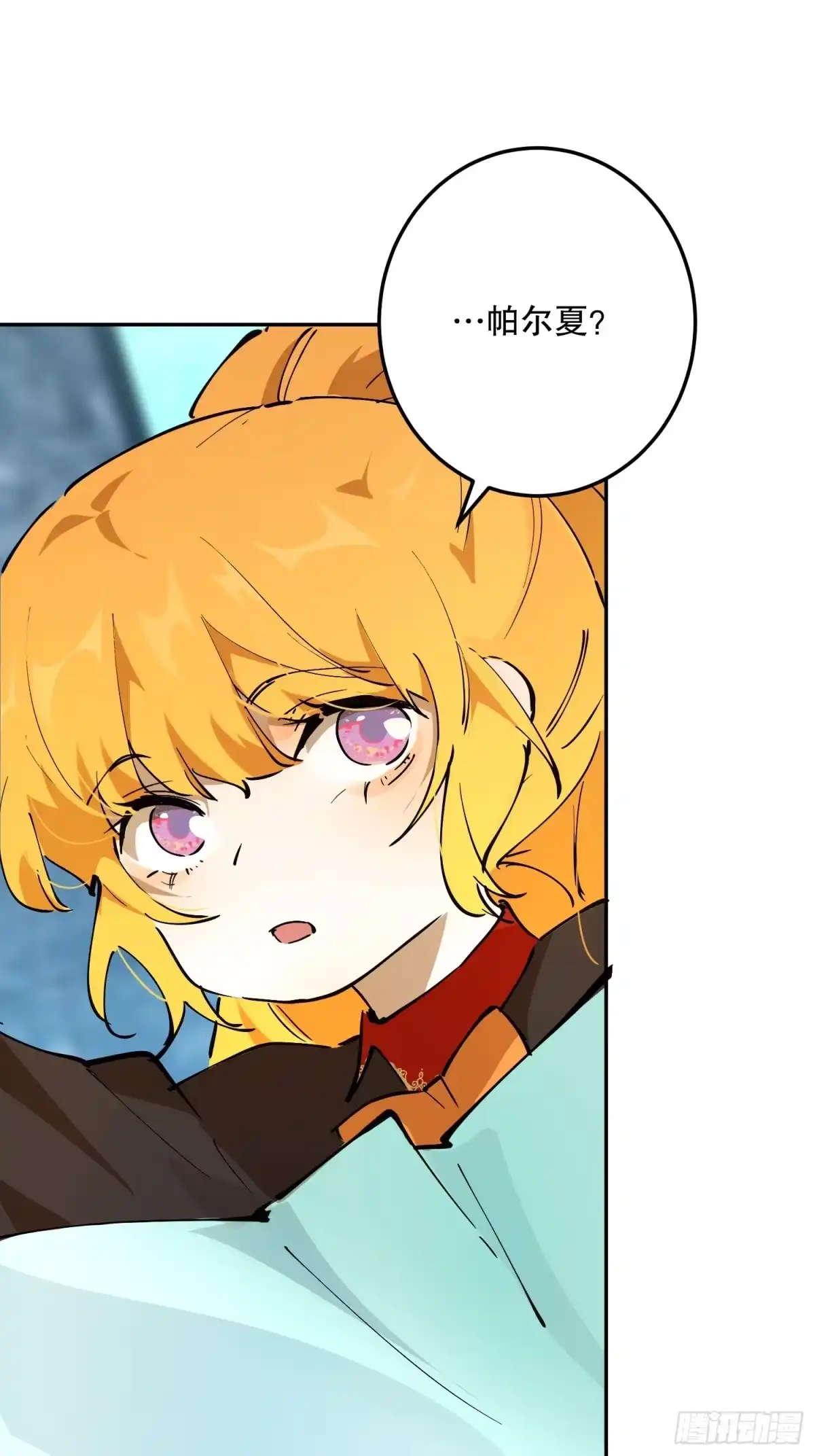 六岁开始成为女王 - 潜入 - 第89张图