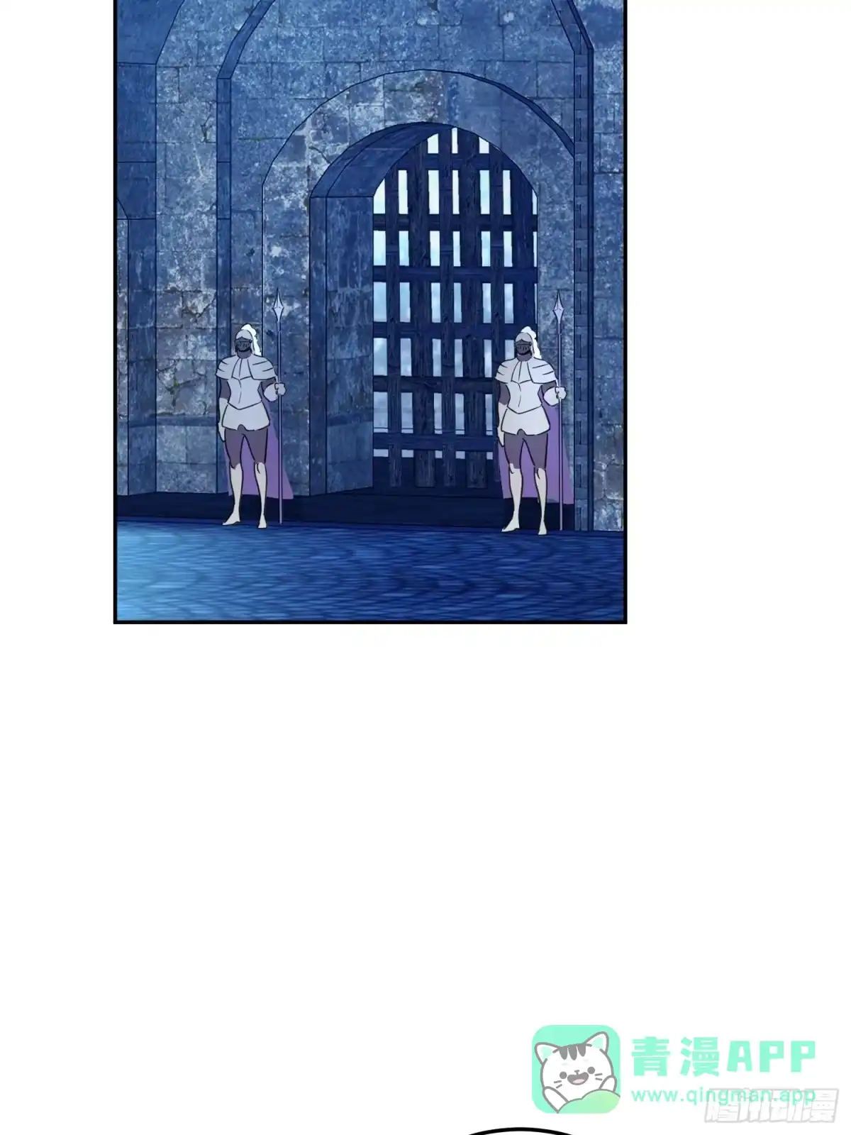 六岁开始成为女王 - 潜入 - 第26张图