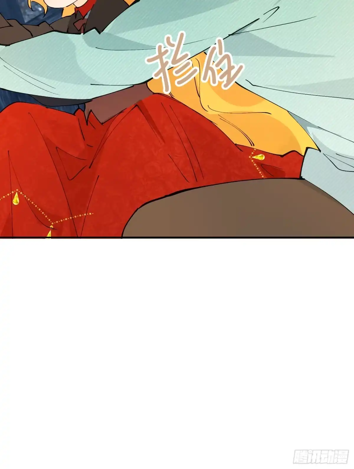 六岁开始成为女王 - 潜入 - 第88张图