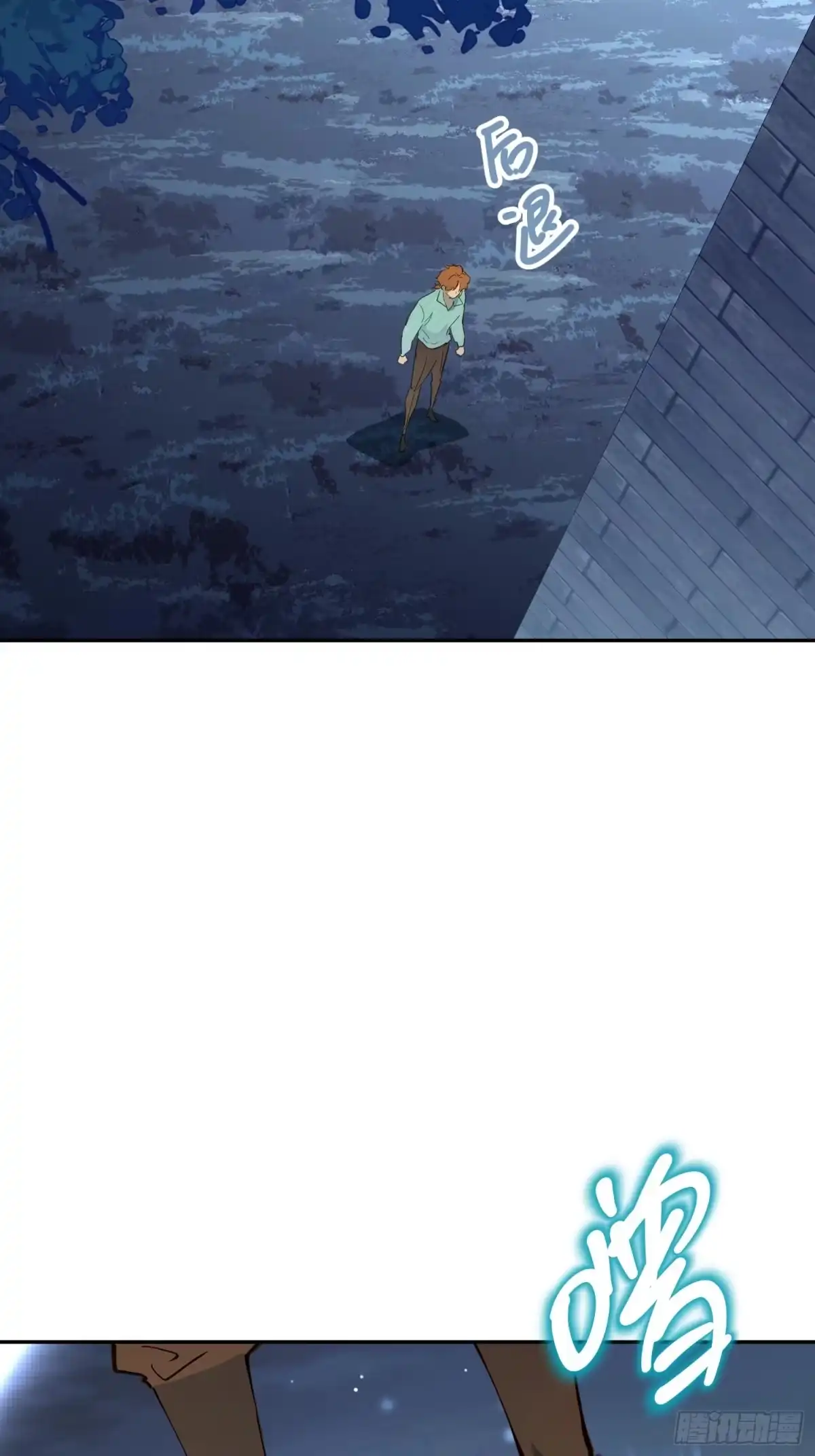 六岁开始成为女王 - 禁制 - 第13张图