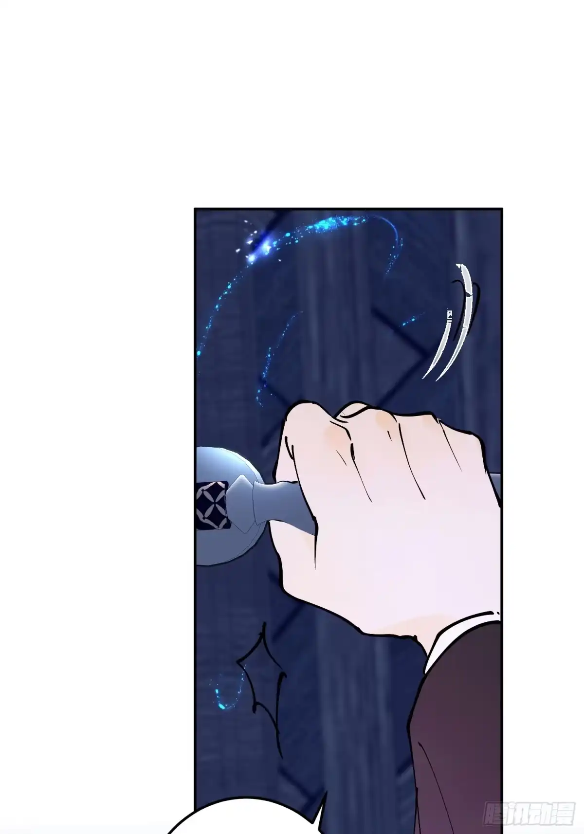 六岁开始成为女王 - 禁制 - 第38张图